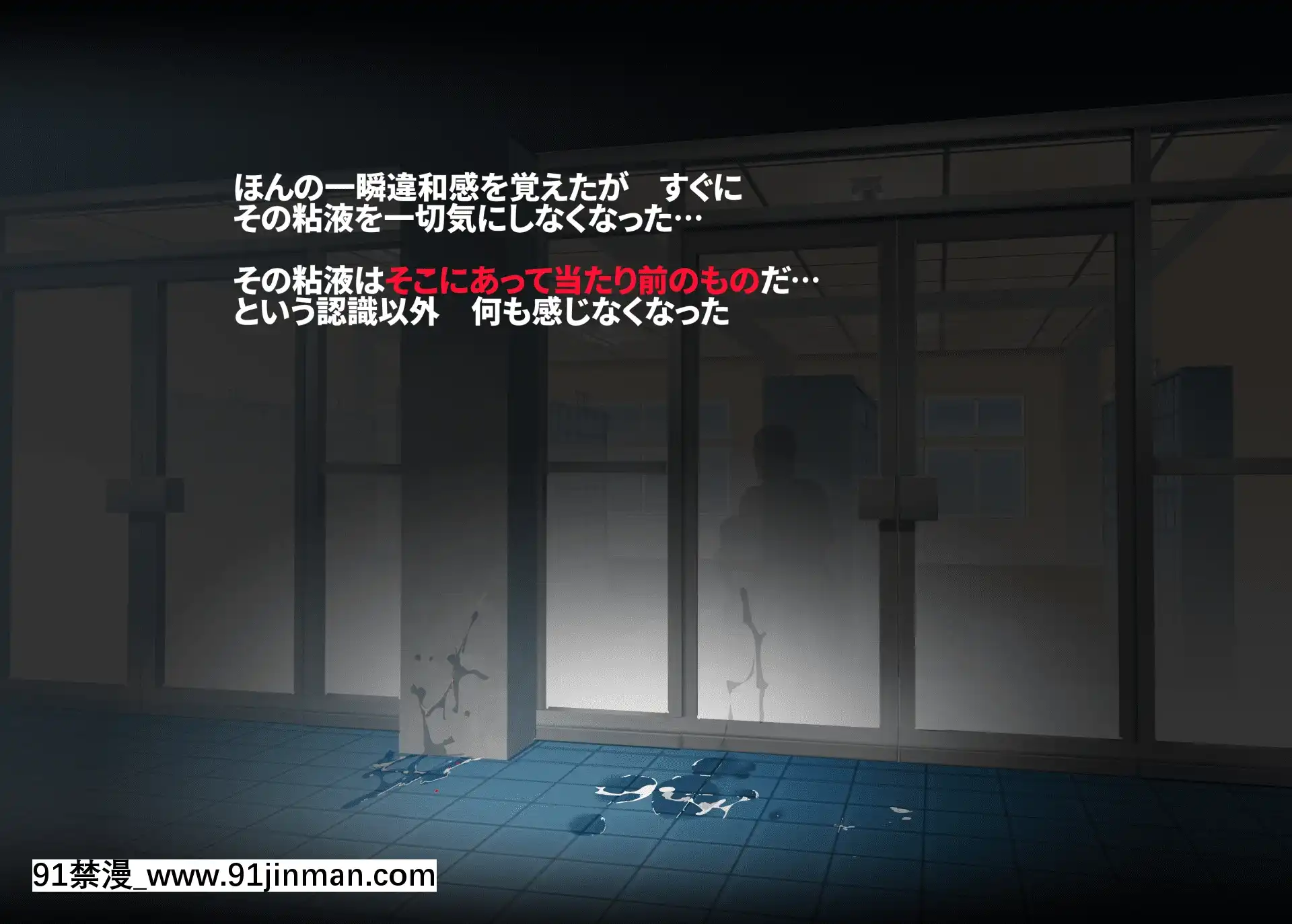 [にゅう工房(にゅう)]俺が何しても當たり前の街～みんなの前で処女を犯しまくっても誰も気にしません～[娜美 h漫 三貓]