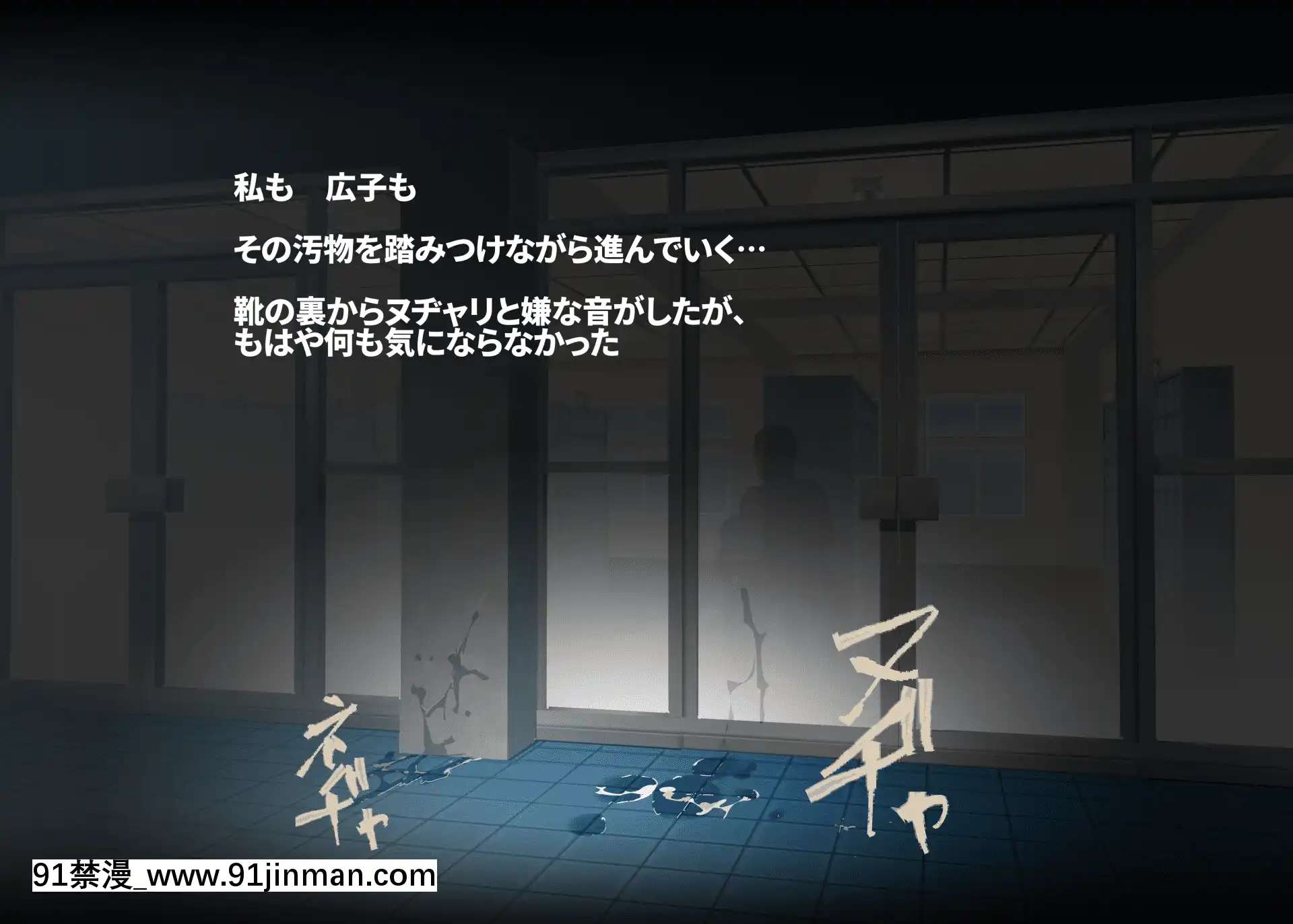[にゅう工房(にゅう)]俺が何しても當たり前の街～みんなの前で処女を犯しまくっても誰も気にしません～[娜美 h漫 三貓]