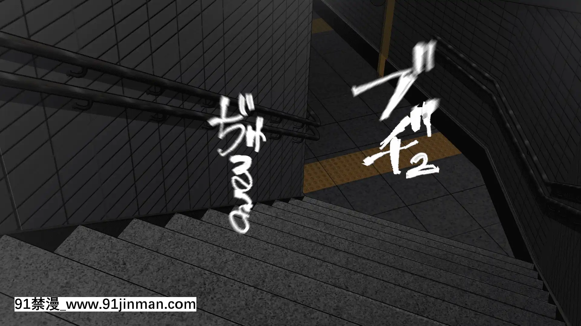 [にゅう工房(にゅう)]俺が何しても當たり前の街～みんなの前で処女を犯しまくっても誰も気にしません～[娜美 h漫 三貓]