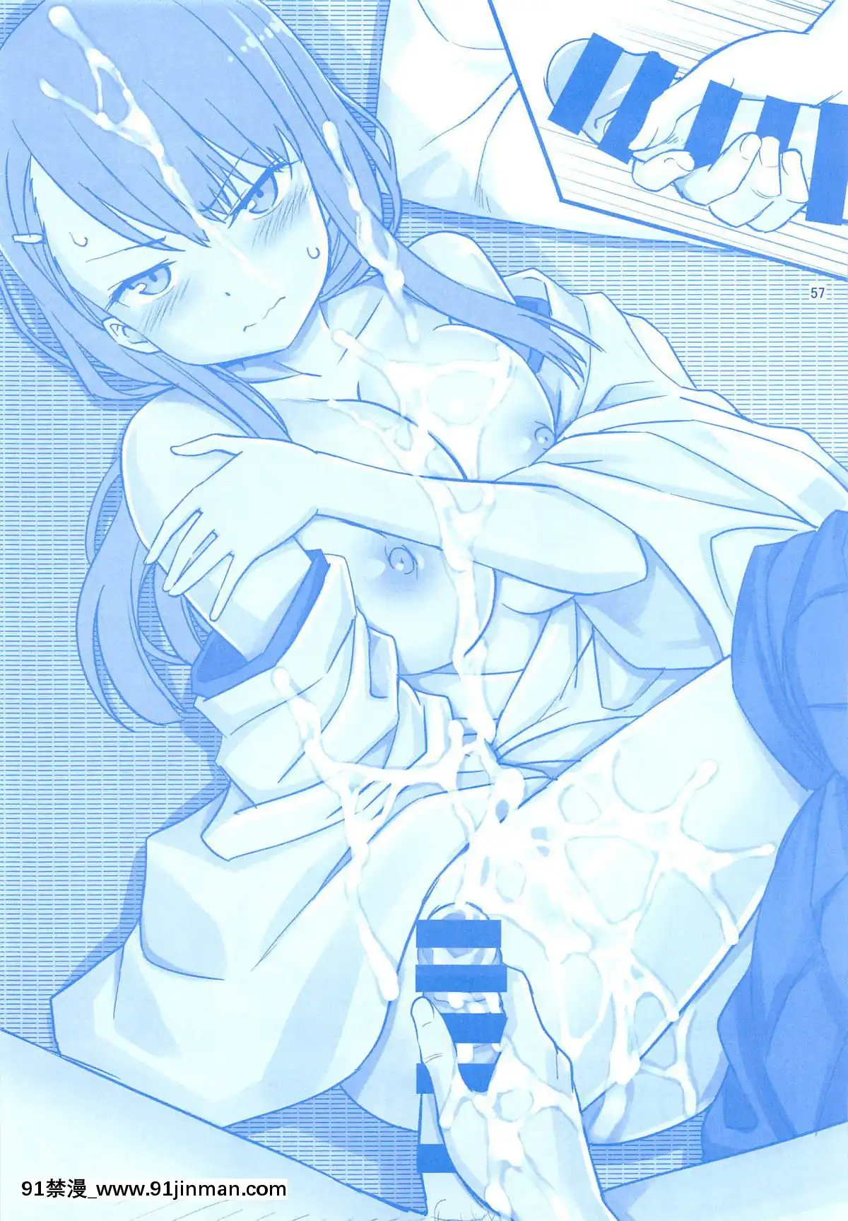 [ぽぽちち(八尋ぽち)]アイちゃん&解禁日のたわわ総集編+描き下ろし(月曜日のたわわ)[零星漢化組][18h paris time berkeley]