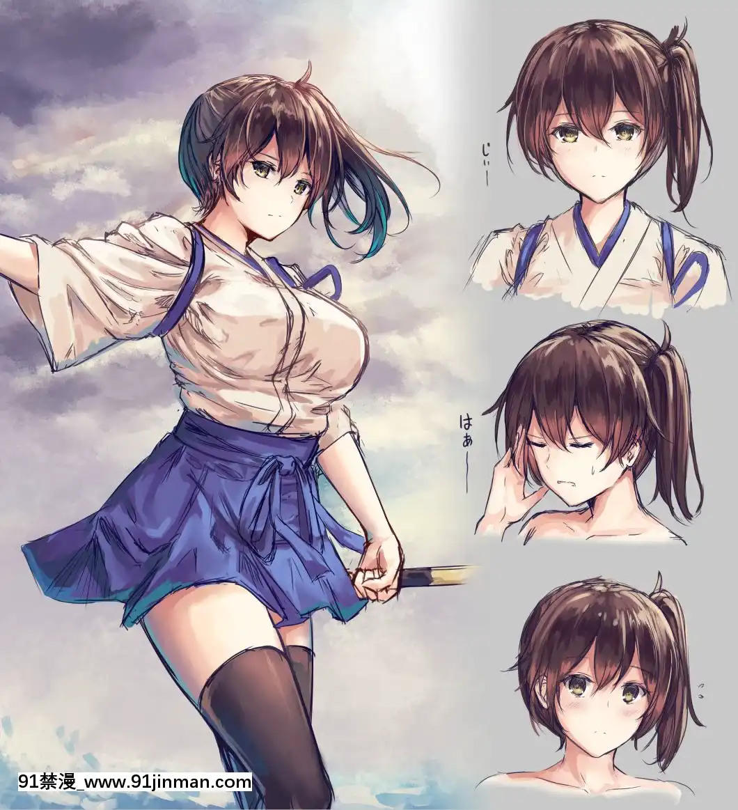 [Pixiv]玉砂糖(17019837)[18禁 漫畫]