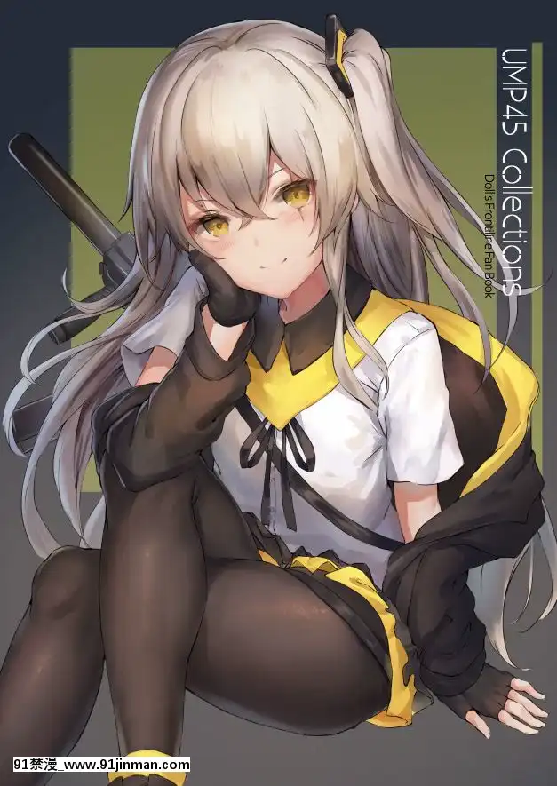[Pixiv]玉砂糖(17019837)[18禁 漫畫]