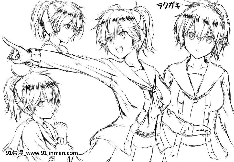 [Pixiv]玉砂糖(17019837)[18禁 漫畫]