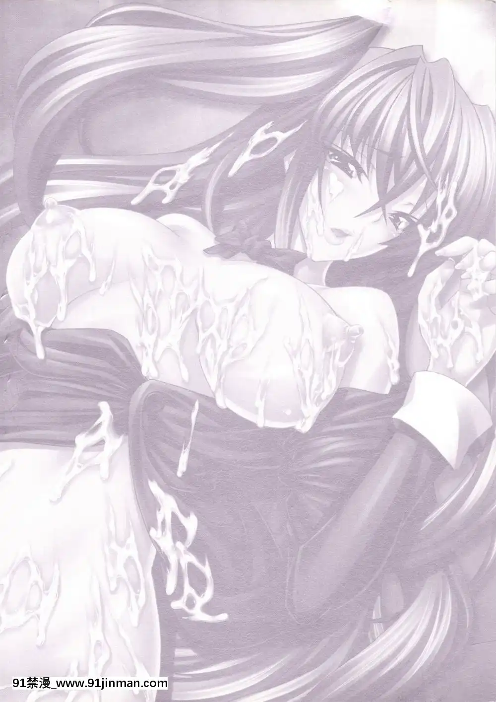 [滿手漢化][Anthology]性轉換AnthologyComics1-2[ars p-18h blade]