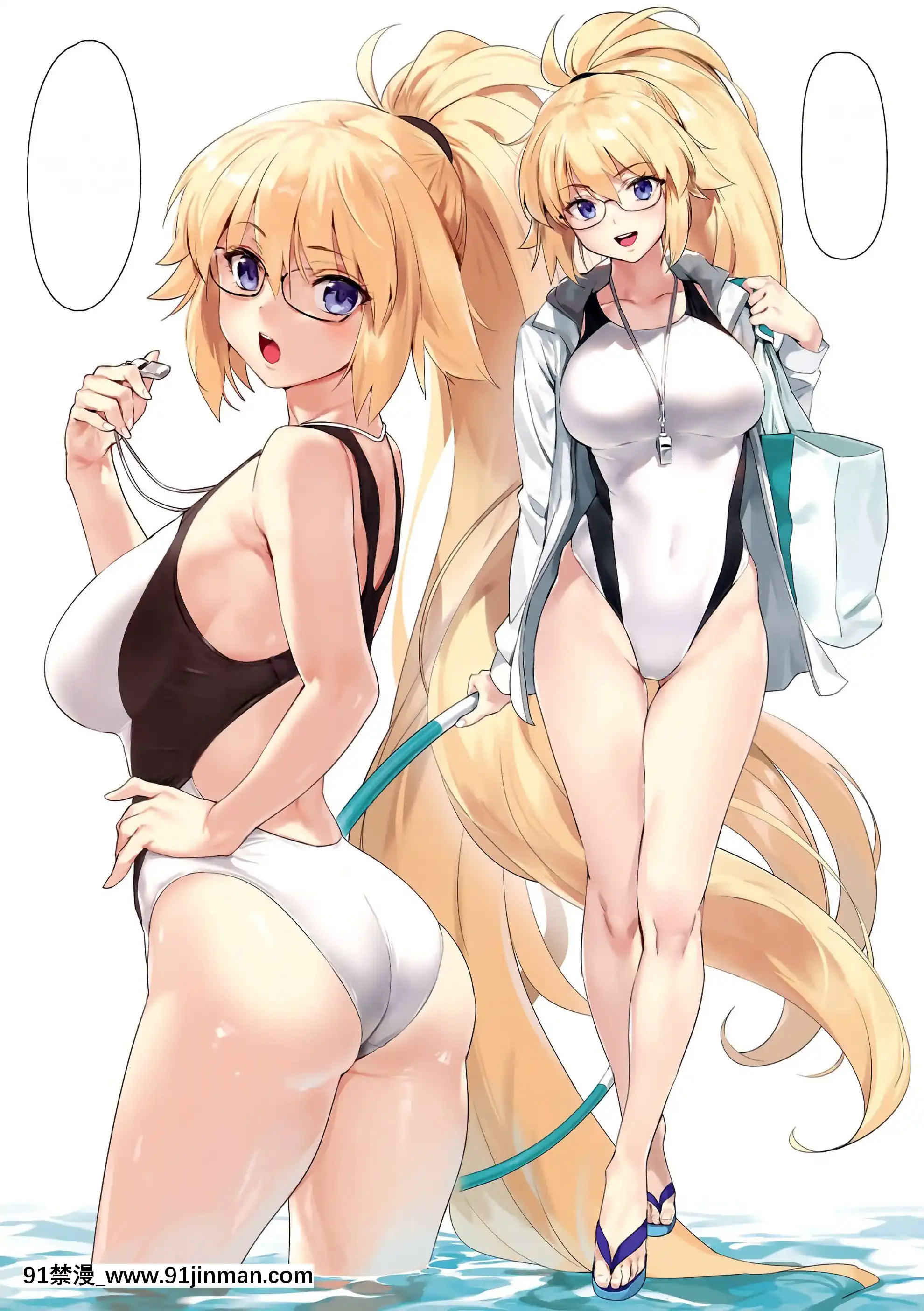 (COMIC1☆14)[OrangeMaru(YD)]サマーレッスン(FateGrandOrder)[無字][無修正][18禁 電影]