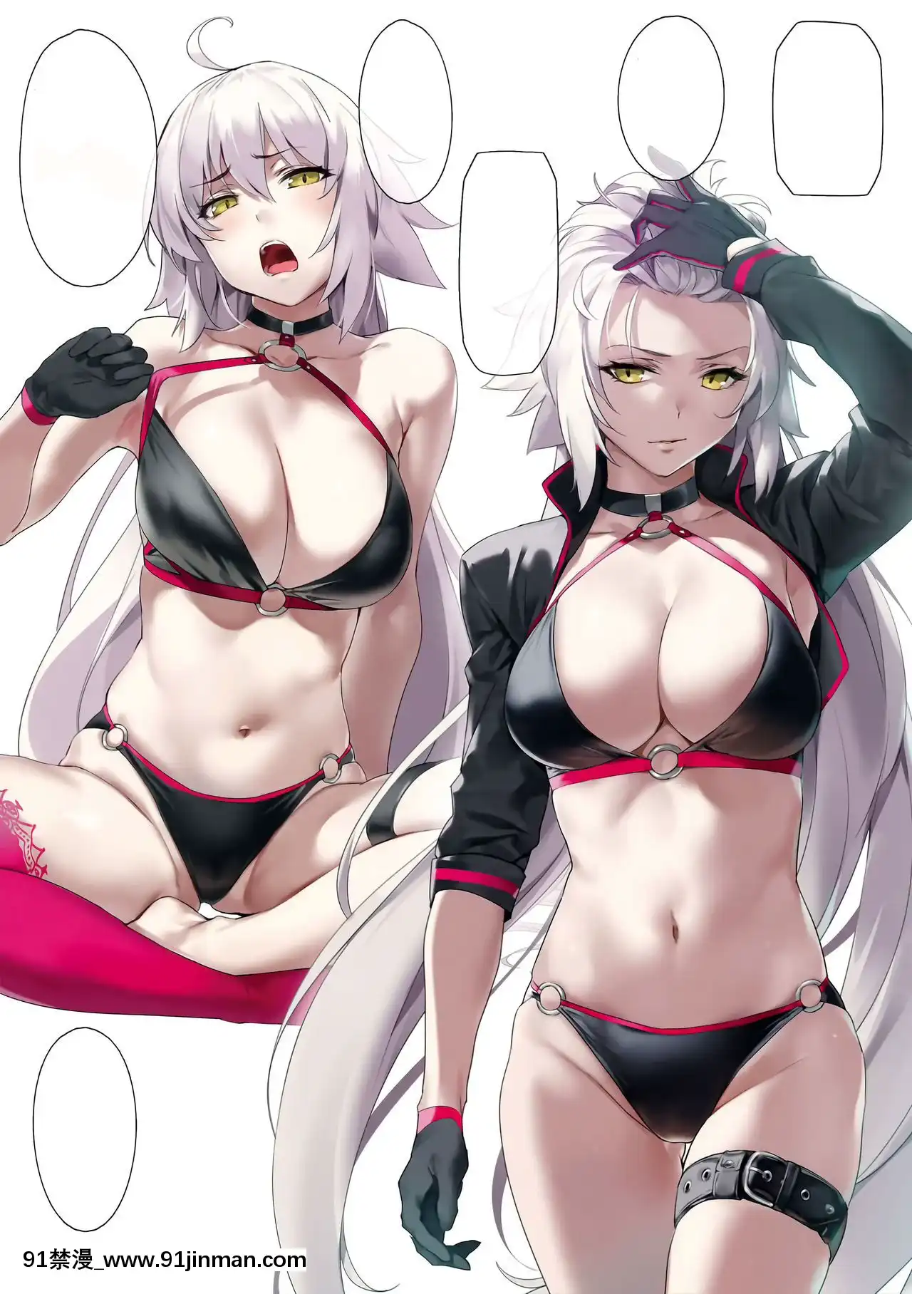 (COMIC1☆14)[OrangeMaru(YD)]サマーレッスン(FateGrandOrder)[無字][無修正][18禁 電影]