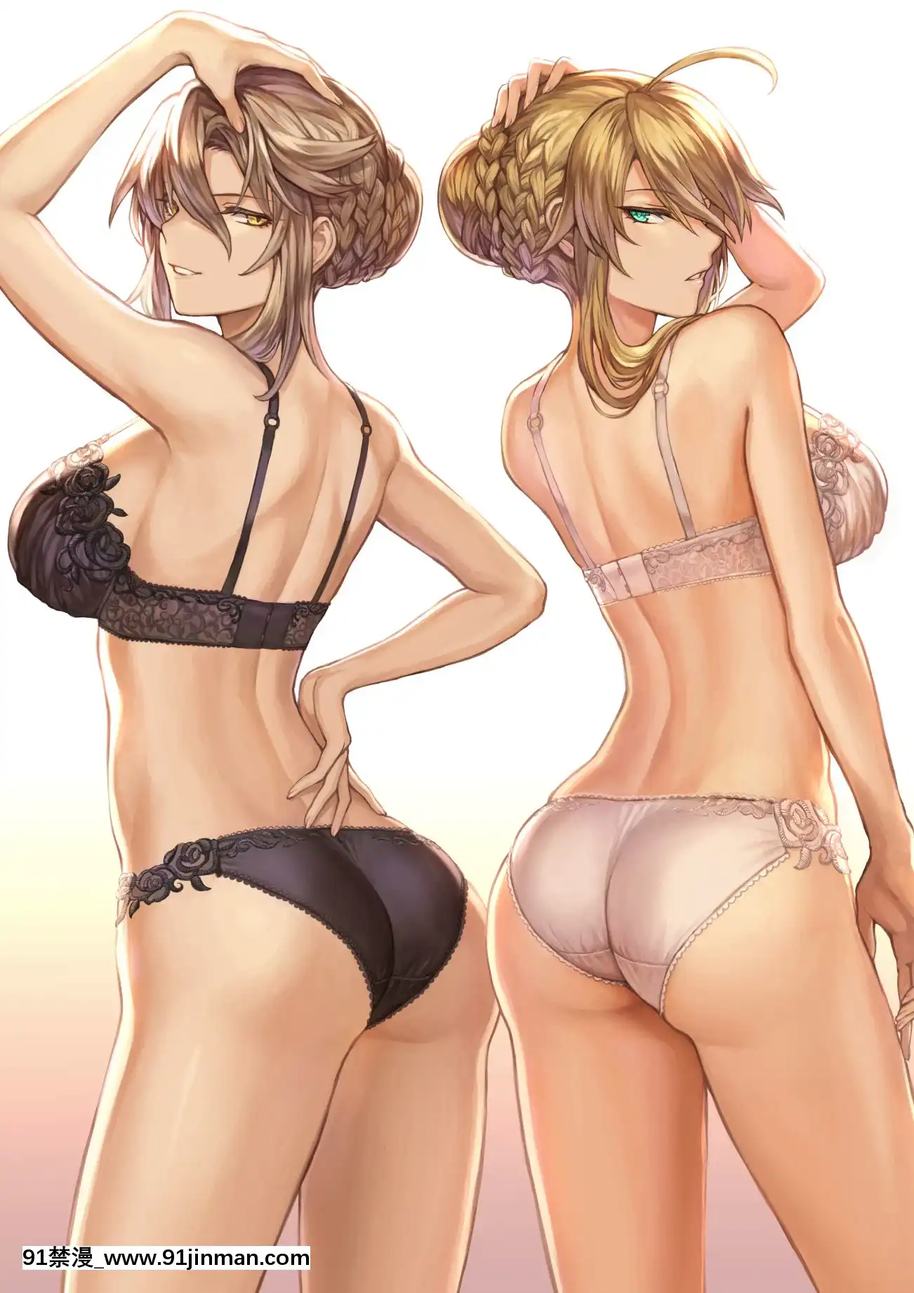 (C95)[ねこのおやしろ(ましゅー)]CHALDEALingerieCollectionVol.2(FateGrandOrder)[成人漫畫 老師]