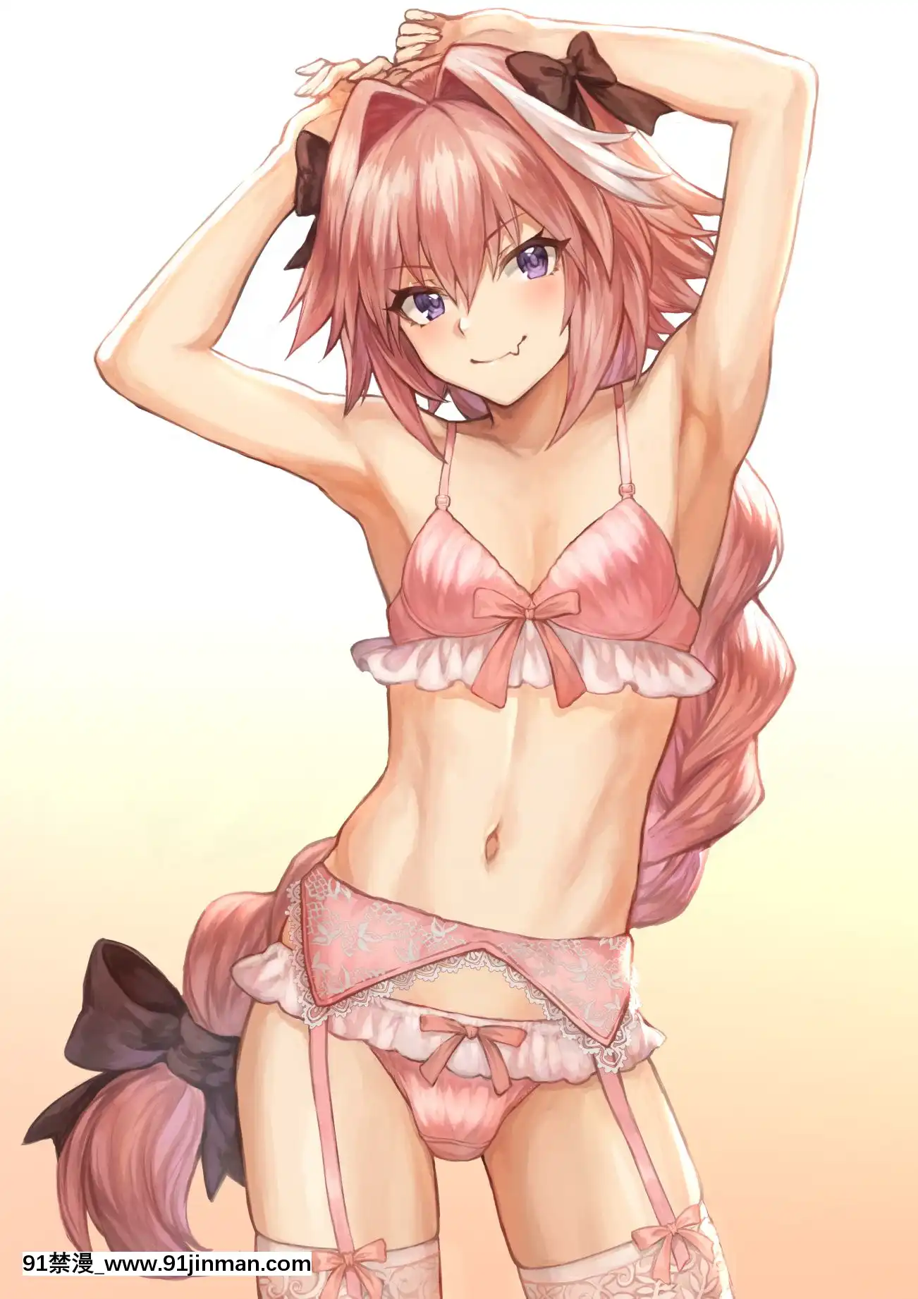 (C95)[ねこのおやしろ(ましゅー)]CHALDEALingerieCollectionVol.2(FateGrandOrder)[成人漫畫 老師]