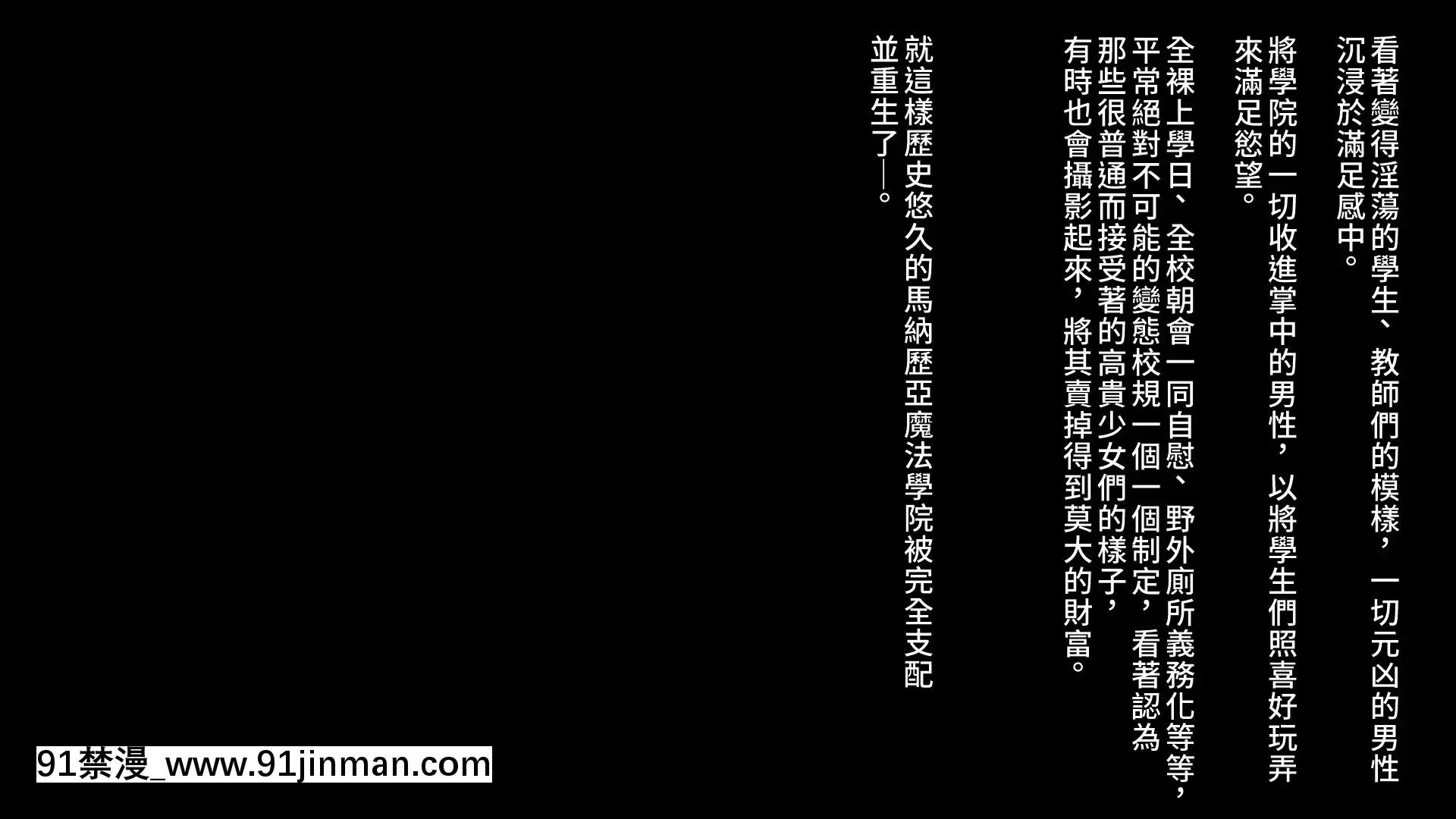 [妄想Caution(ダイアル)]妄想バース-HカードCG集-Vol.3(シャドウバース)[18h 18 hours ago]
