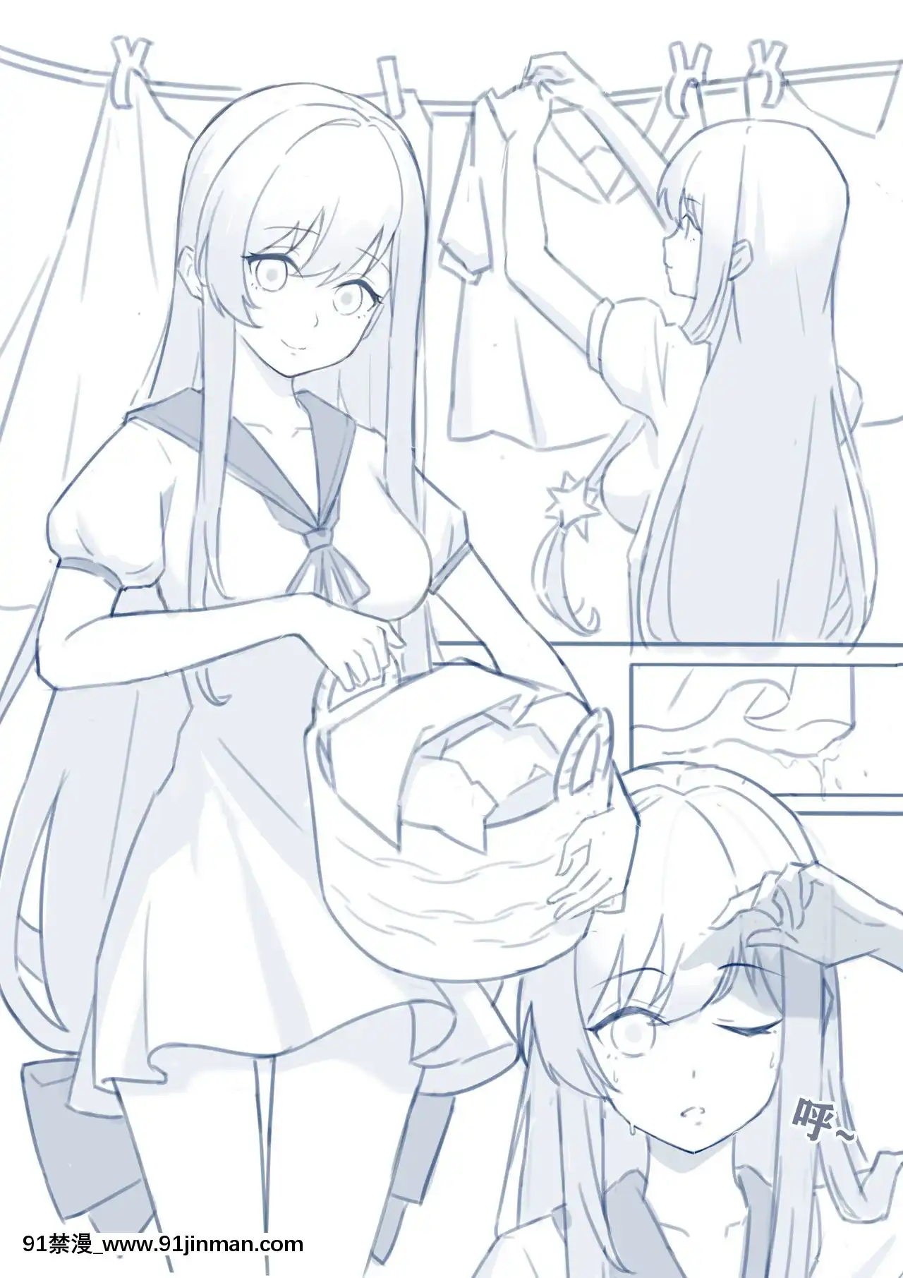 [楊鐵柱]幼妻白雪和夏夜的棉被(戰艦少女R)[中國語][學生會長 h漫]