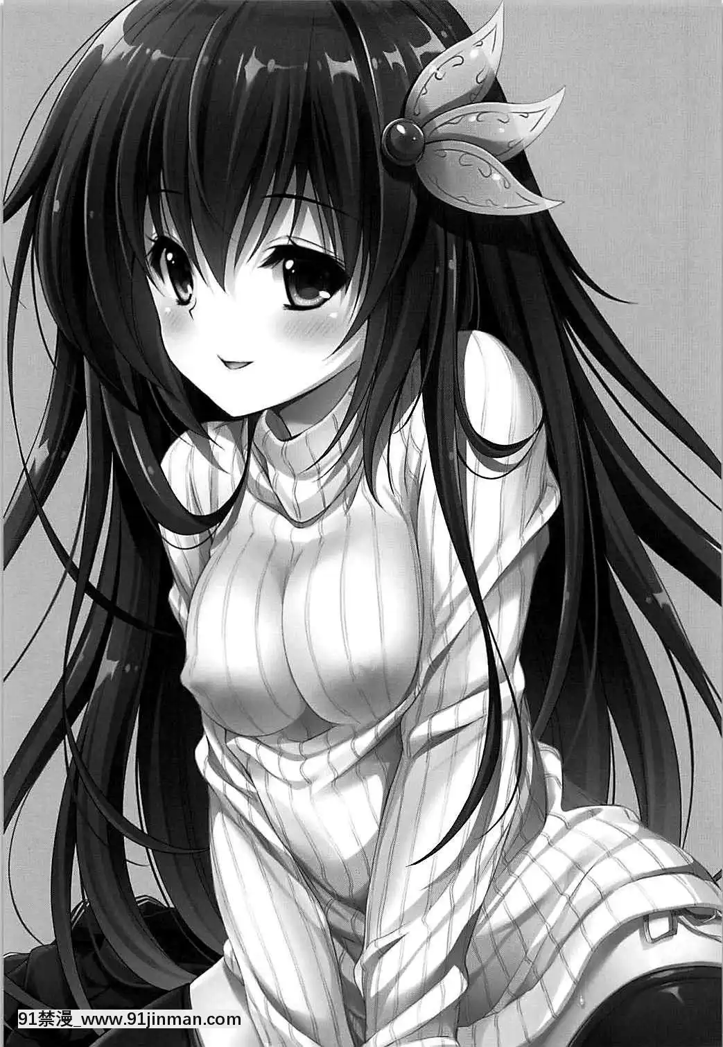 [佳奈助漢化組](C94)[回遊企畫(鈴井ナルミ)]大きくなってもいっしょにいさせて(艦隊これくしょん-艦これ-)[dva h漫]
