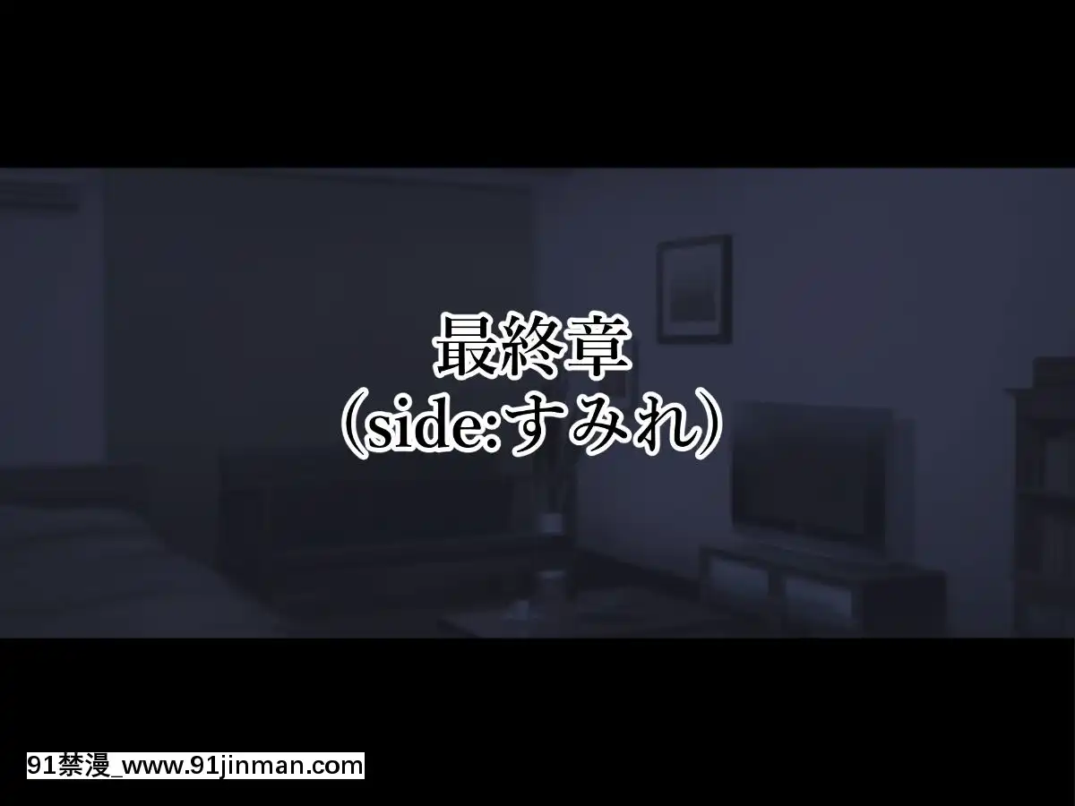 [親子丼(貞五郎)]童貞デカチ●ポでオナニーしているところを巨乳すぎる義母すみれさんに偶然見られてしまった!だけど…[抖s h漫]