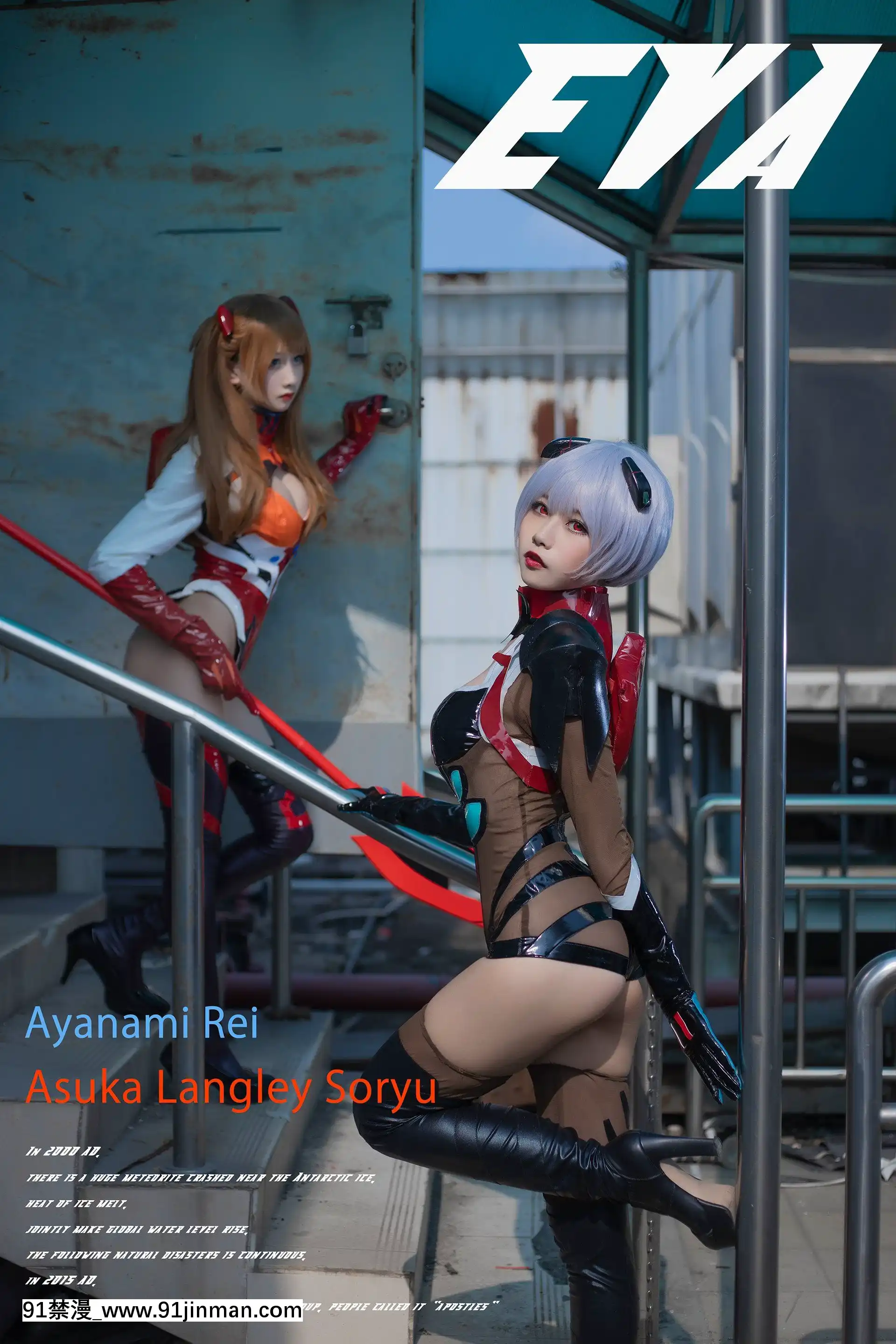 [Twitter]Momoko葵葵(@Leo_aoi)[秘密教學 h漫]