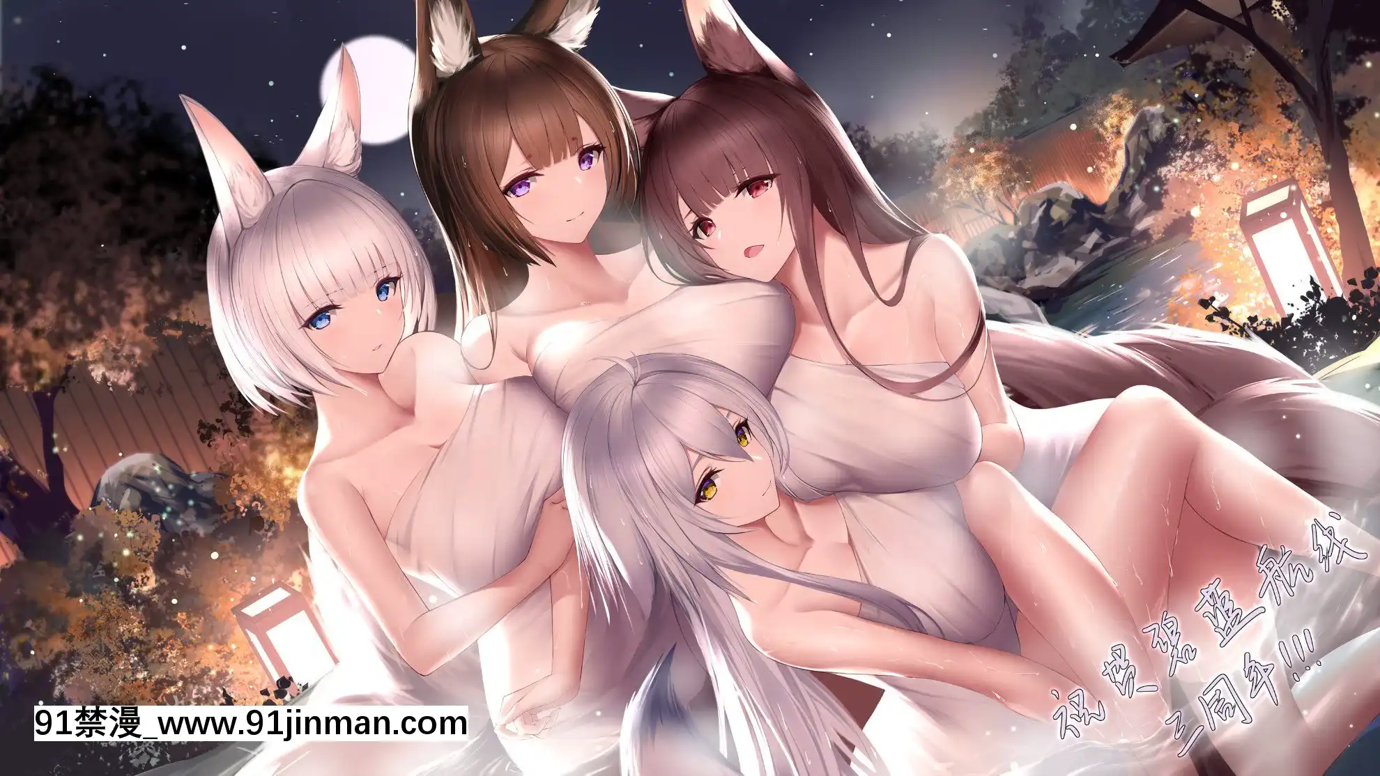 [Artist]AnYasuri[思春期 h漫]
