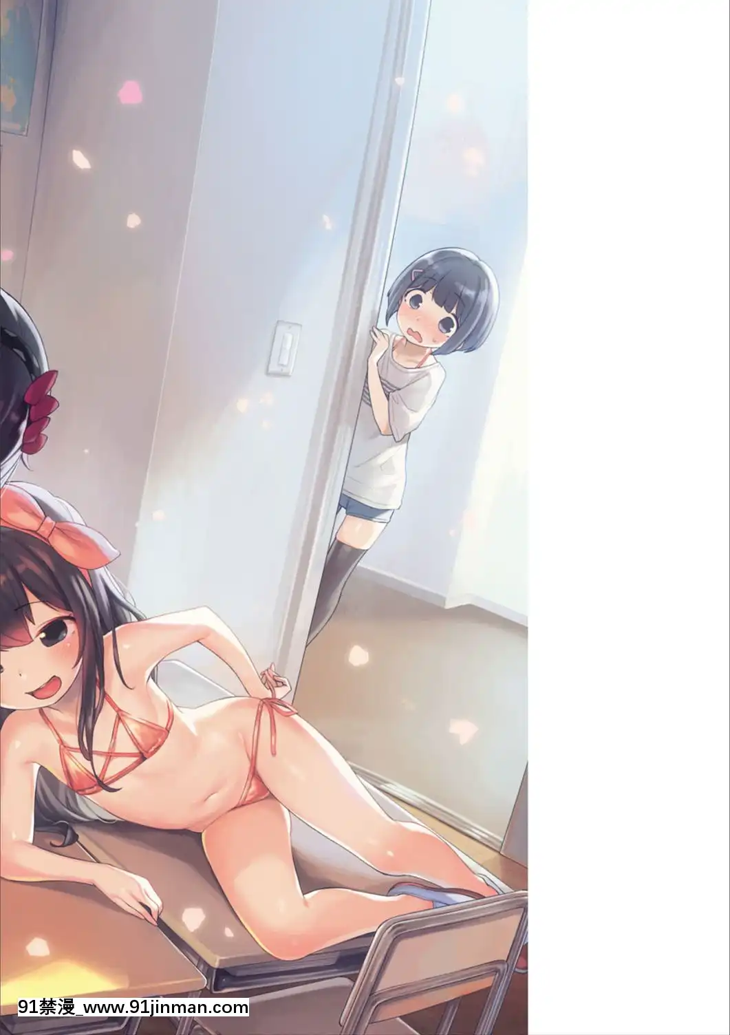 [へんりいだ]もっと！はつこいりぼん。[DL版][18禁 小説]