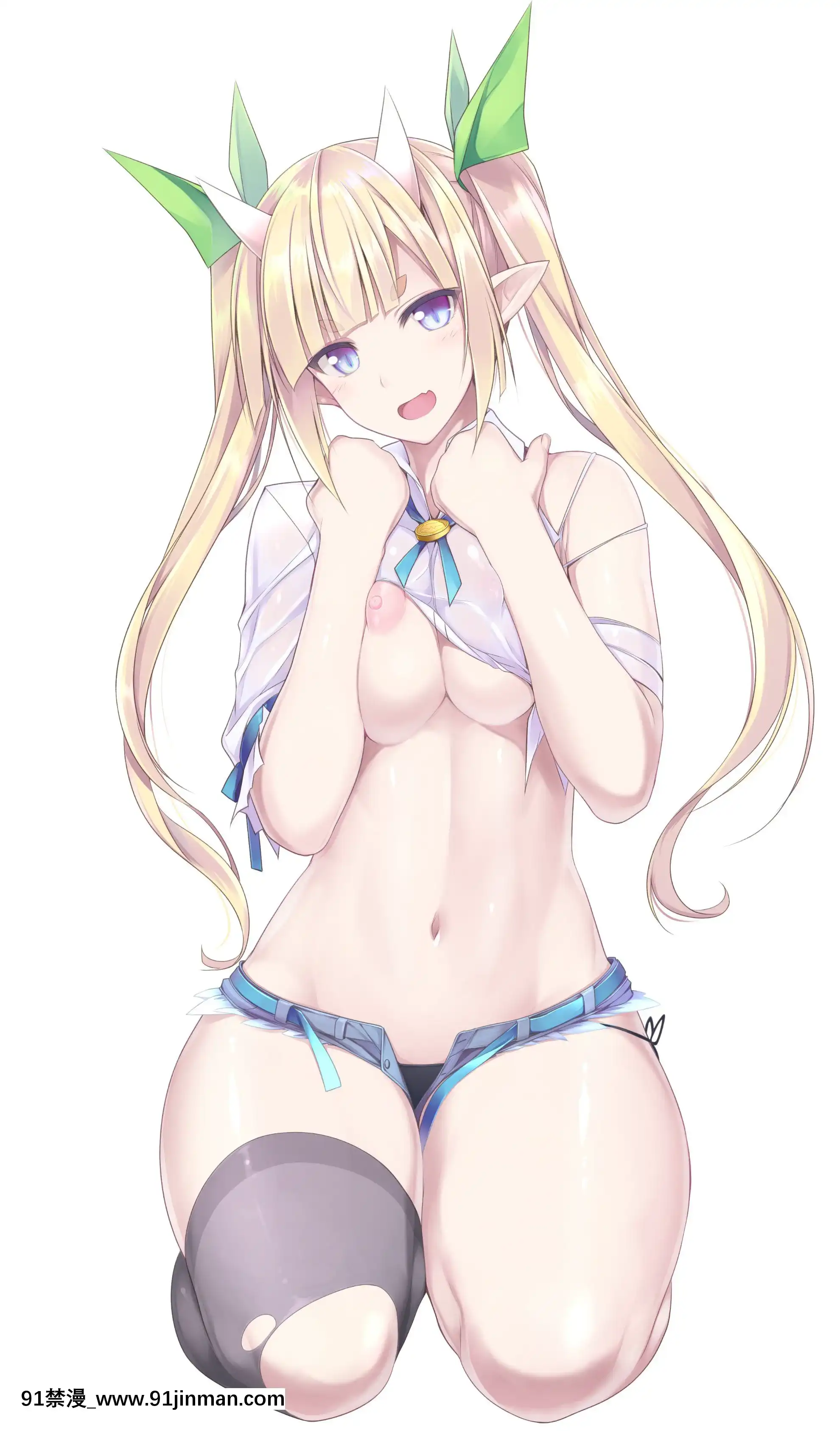るとんにき[FANBOX][成人漫畫 懷孕]