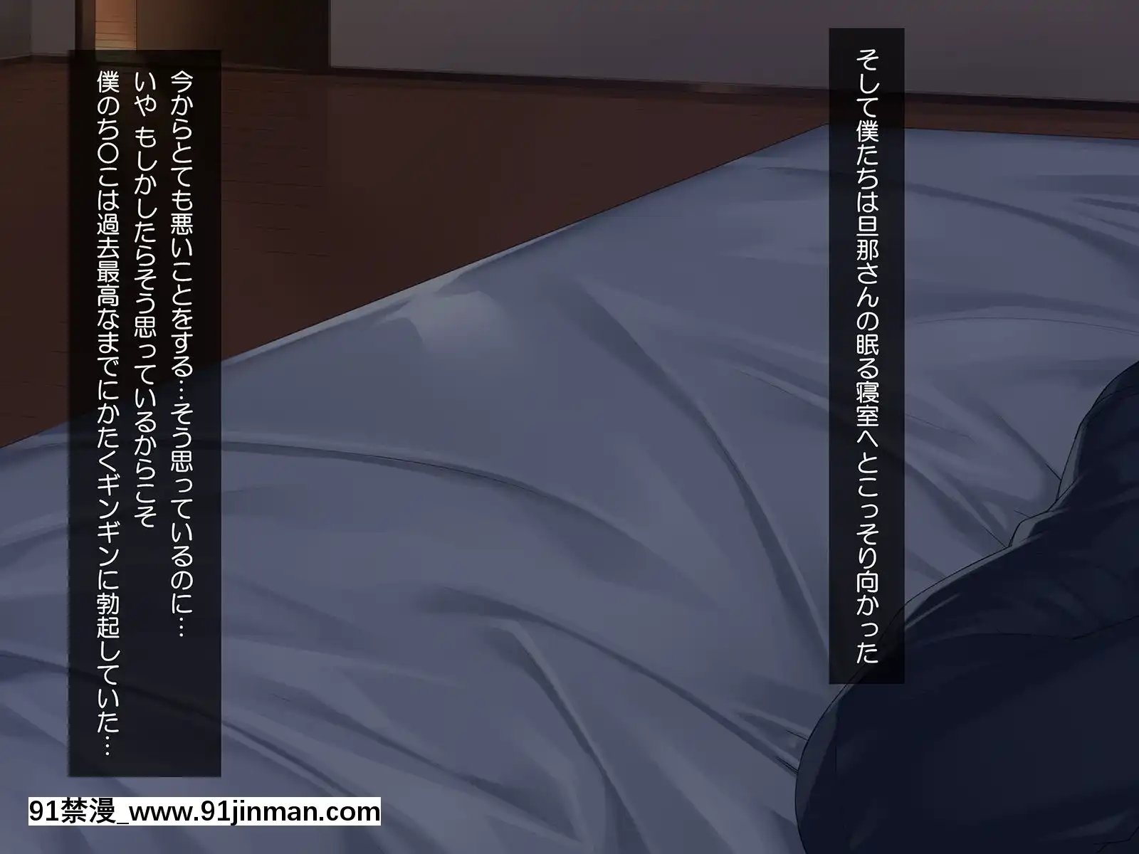 [ハッピーフォール(23)]都會のお姉ちゃんと受験前のドチャエロイチャラブセックス[h漫 女主 援交 蟑螂 鞋底 姬]