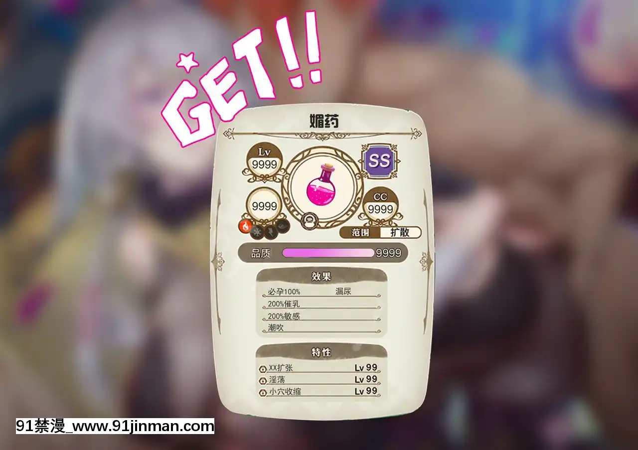 [ctrlz77]「Twitter」圖集[alfanova 27 18h]
