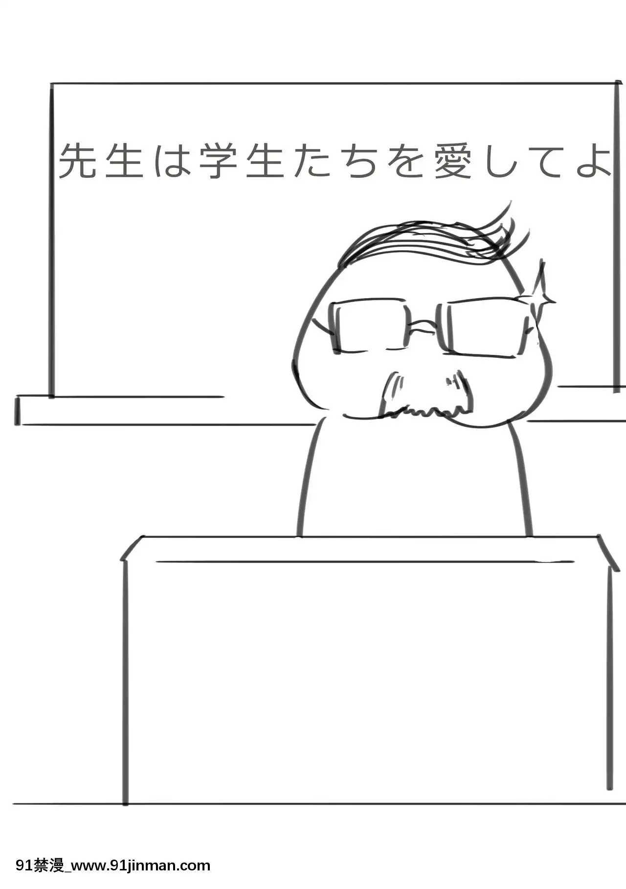 [ctrlz77]「Twitter」圖集[alfanova 27 18h]