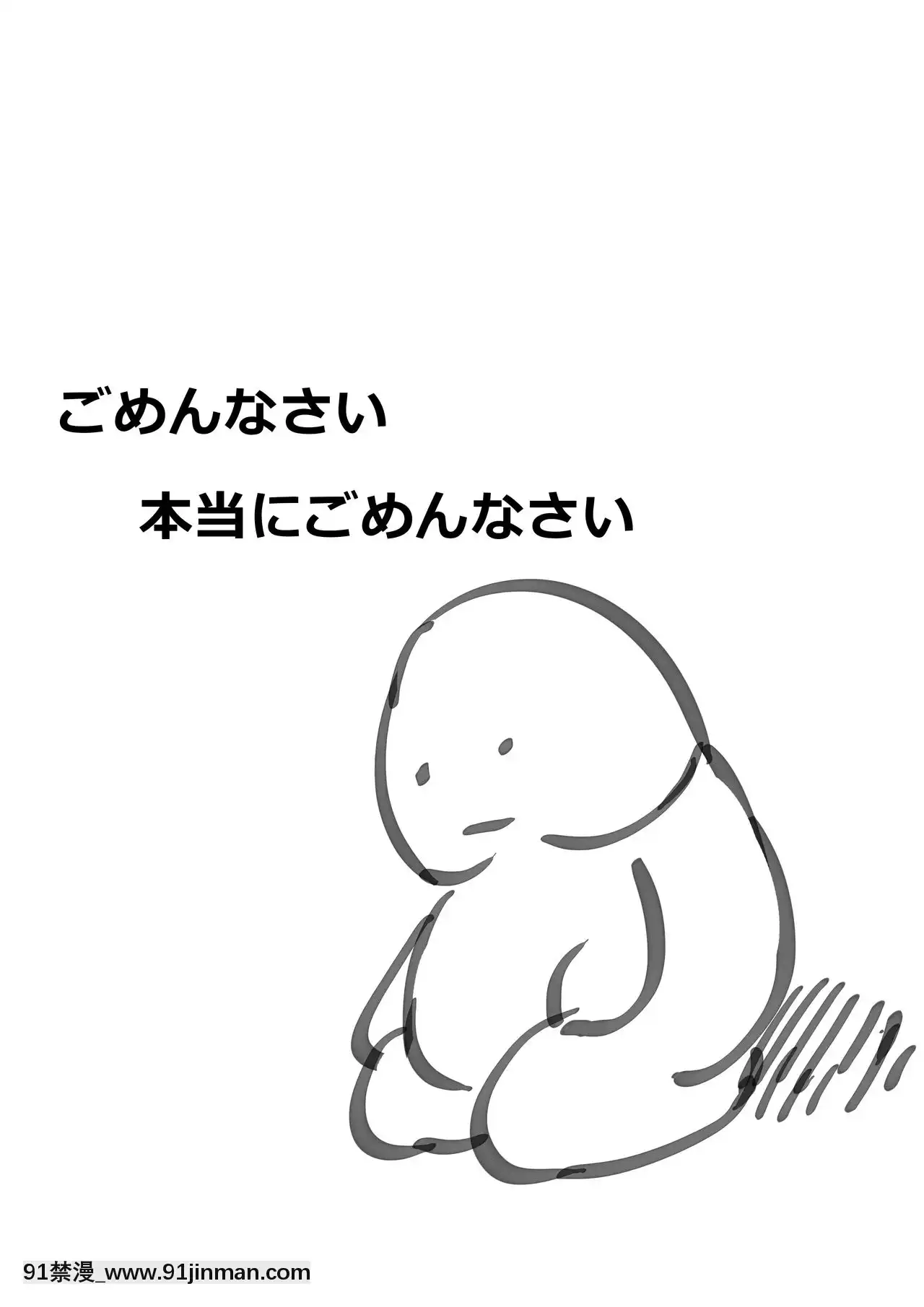 [ctrlz77]「Twitter」圖集[alfanova 27 18h]