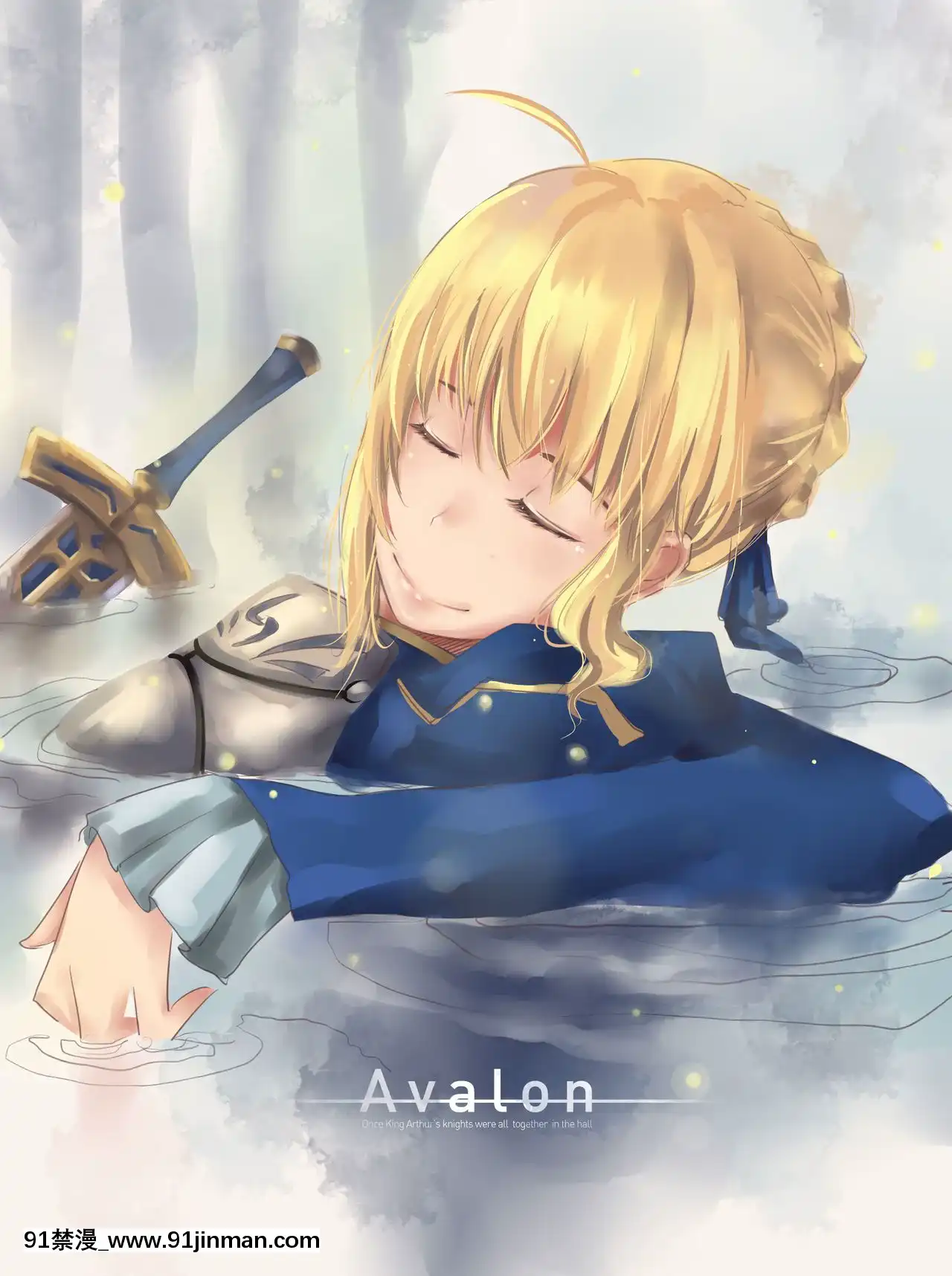 [ctrlz77]「Twitter」圖集[alfanova 27 18h]