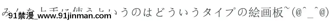 [ctrlz77]「Twitter」圖集[alfanova 27 18h]