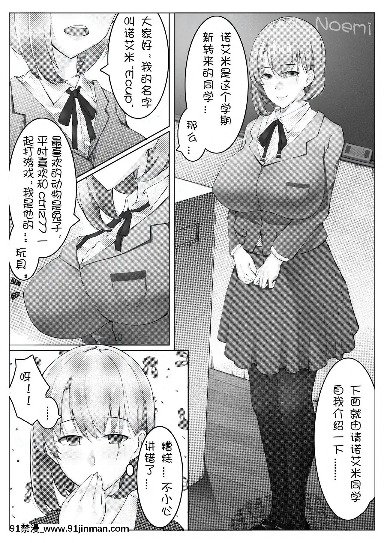 [ctrlz77]「Twitter」圖集[alfanova 27 18h]