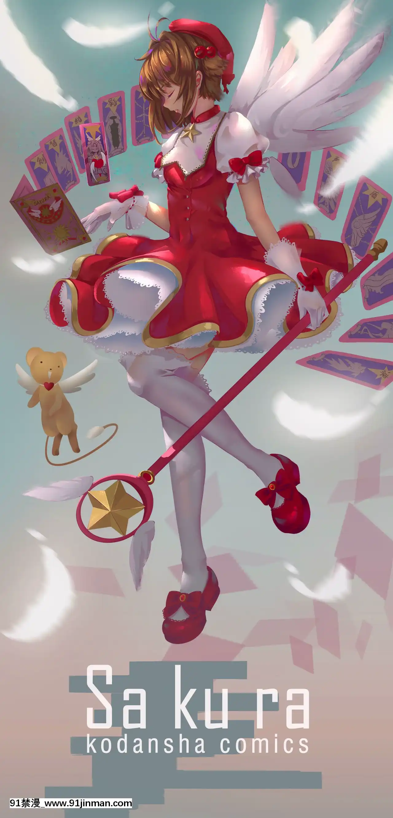 [ctrlz77]「Pixiv」圖集[h漫 片]