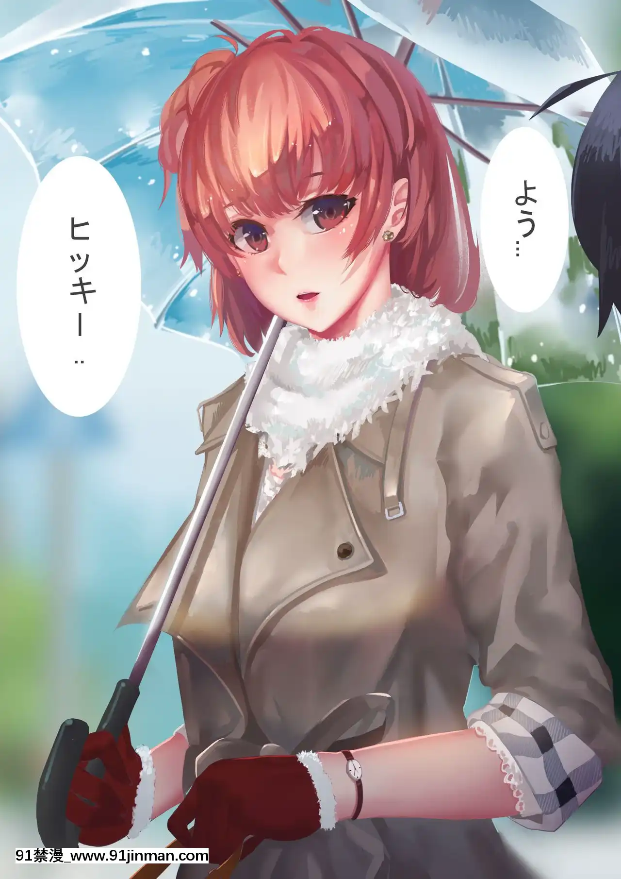 [ctrlz77]「Pixiv」圖集[h漫 片]