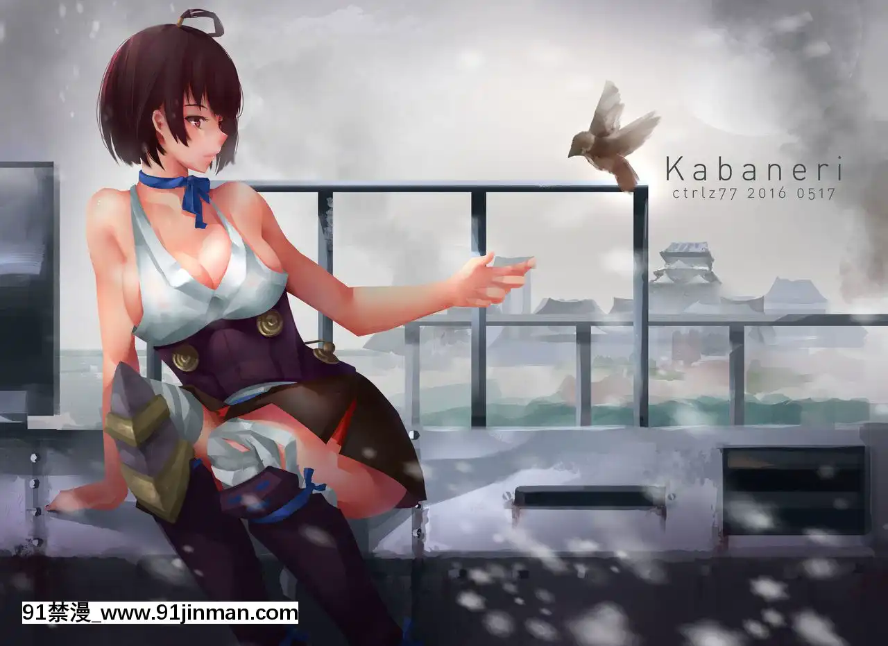 [ctrlz77]「Pixiv」圖集[h漫 片]