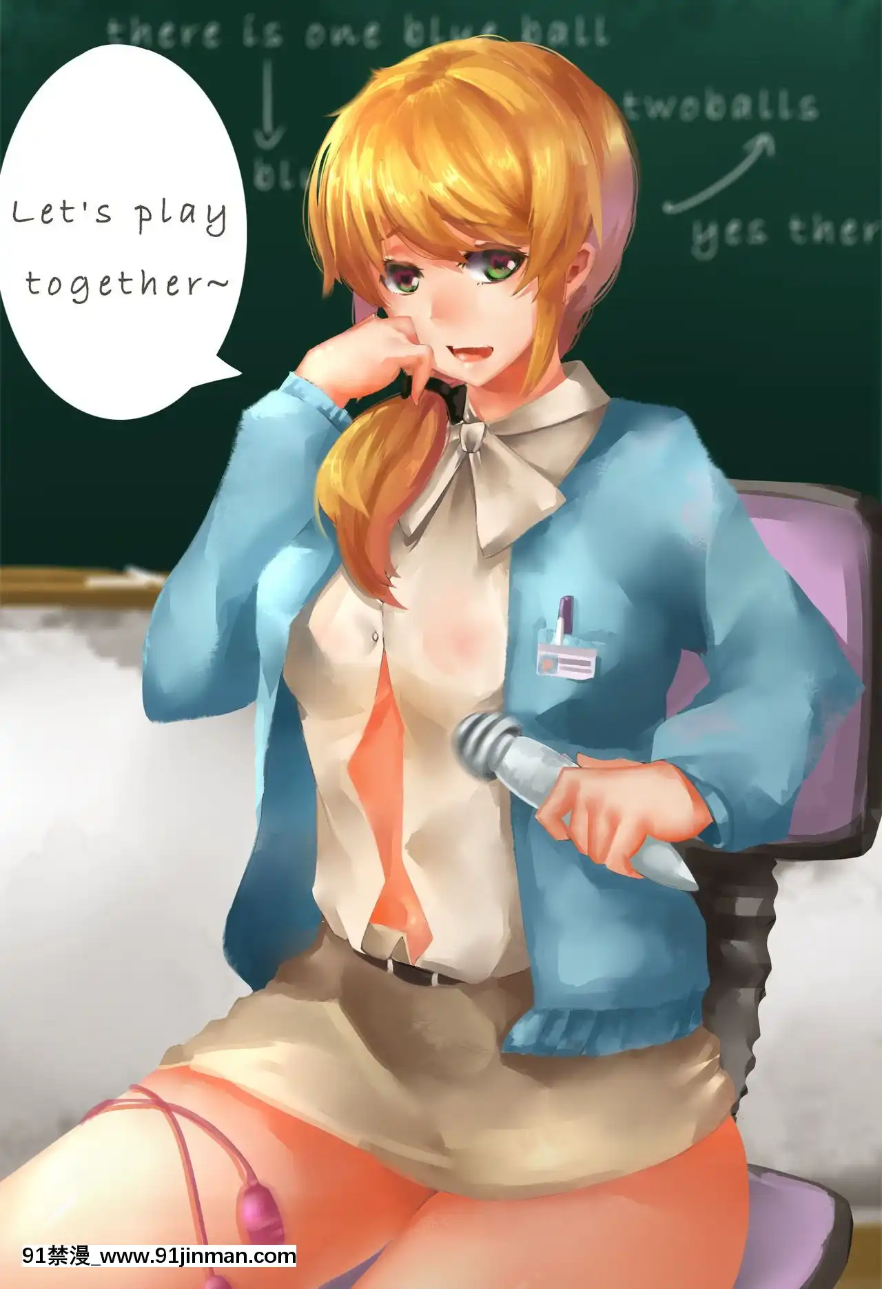[ctrlz77]「Pixiv」圖集[h漫 片]