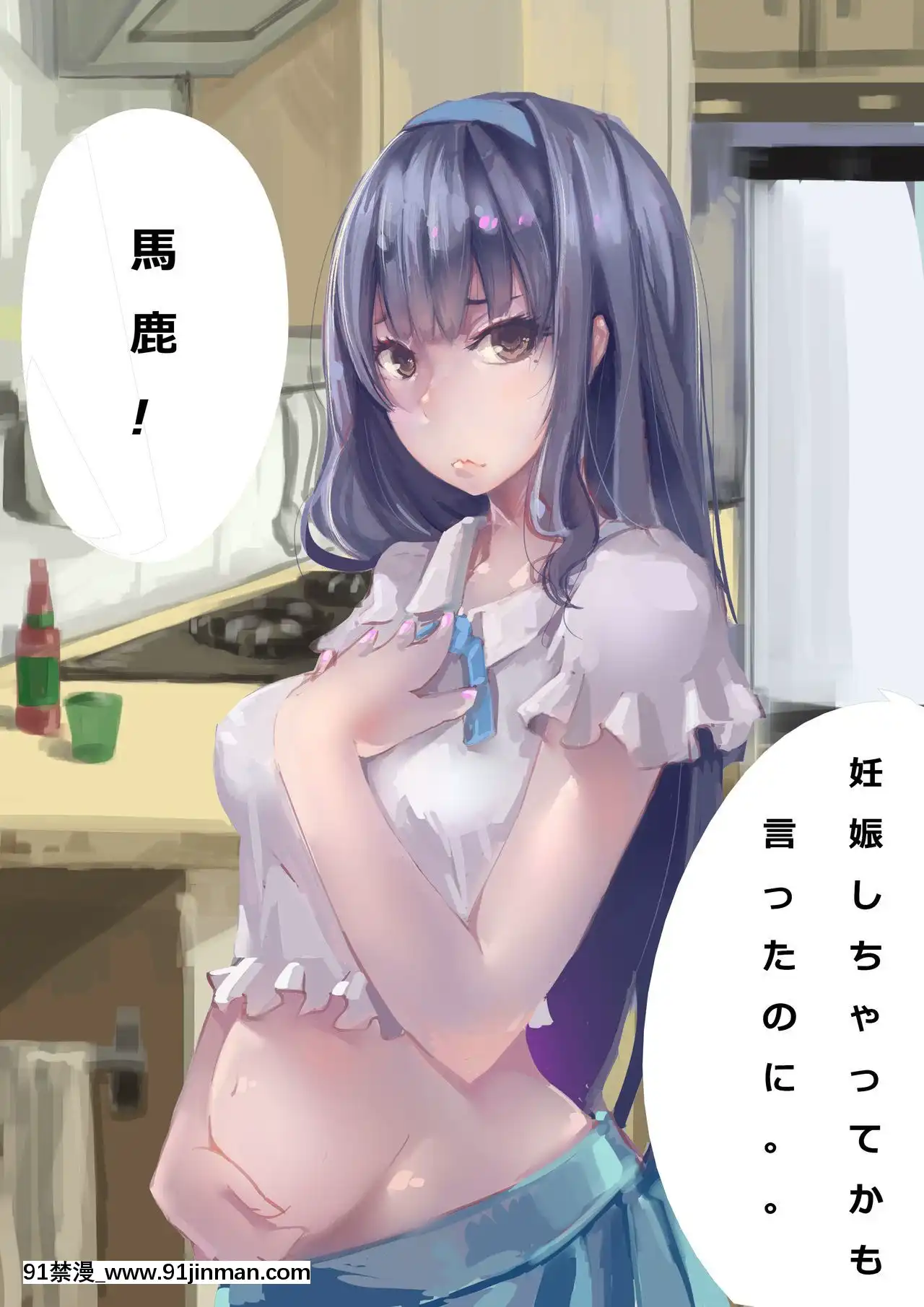 [ctrlz77]「Pixiv」圖集[h漫 片]