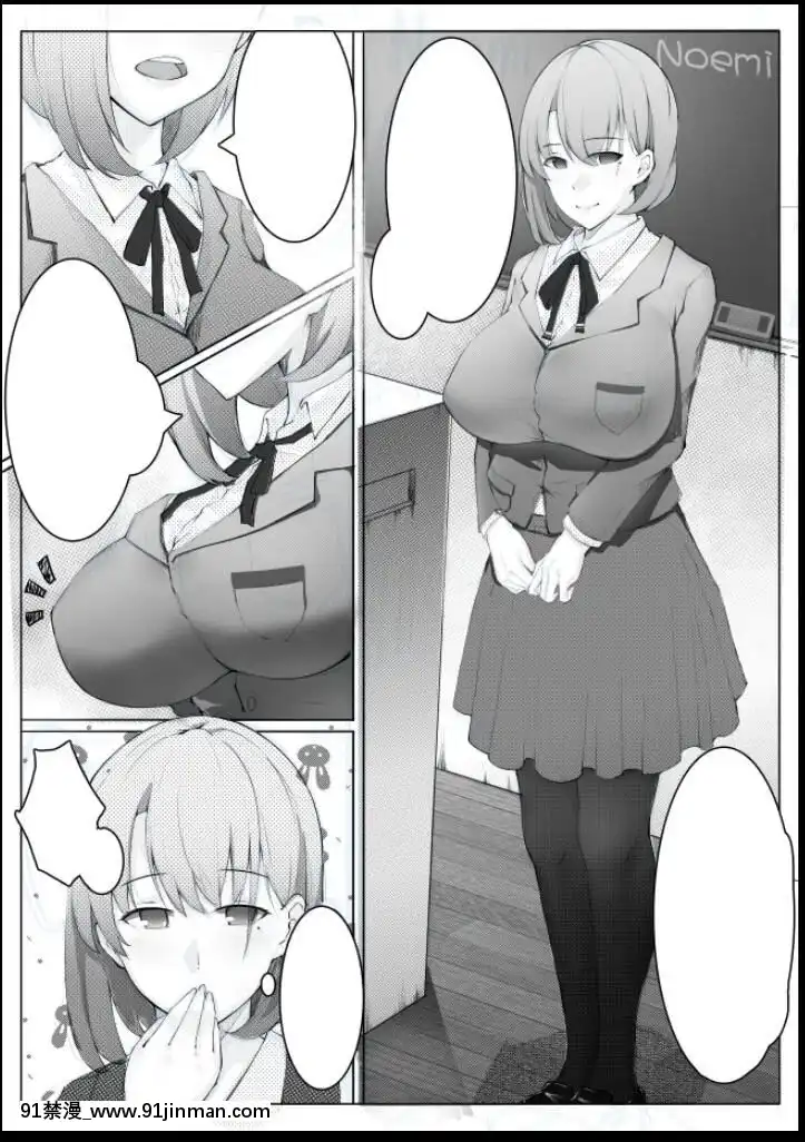 [ctrlz77]「Pixiv」圖集[h漫 片]