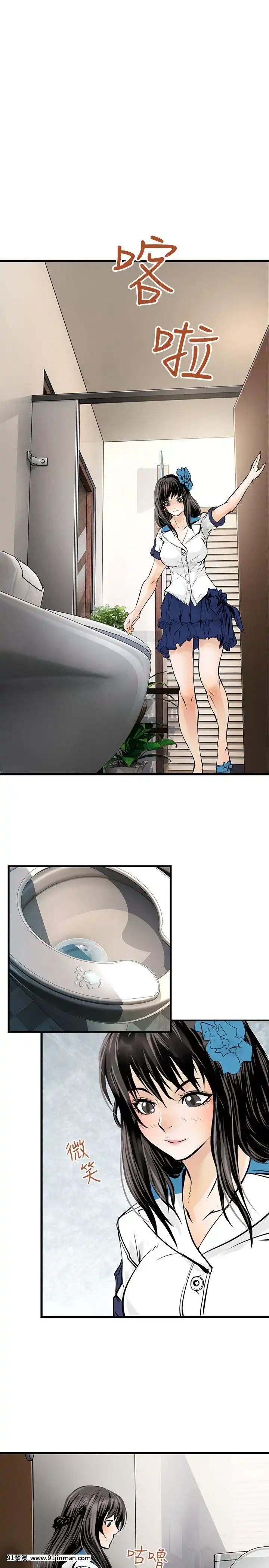 交換學生1-12話13-25話韓文完結[steam 18禁]