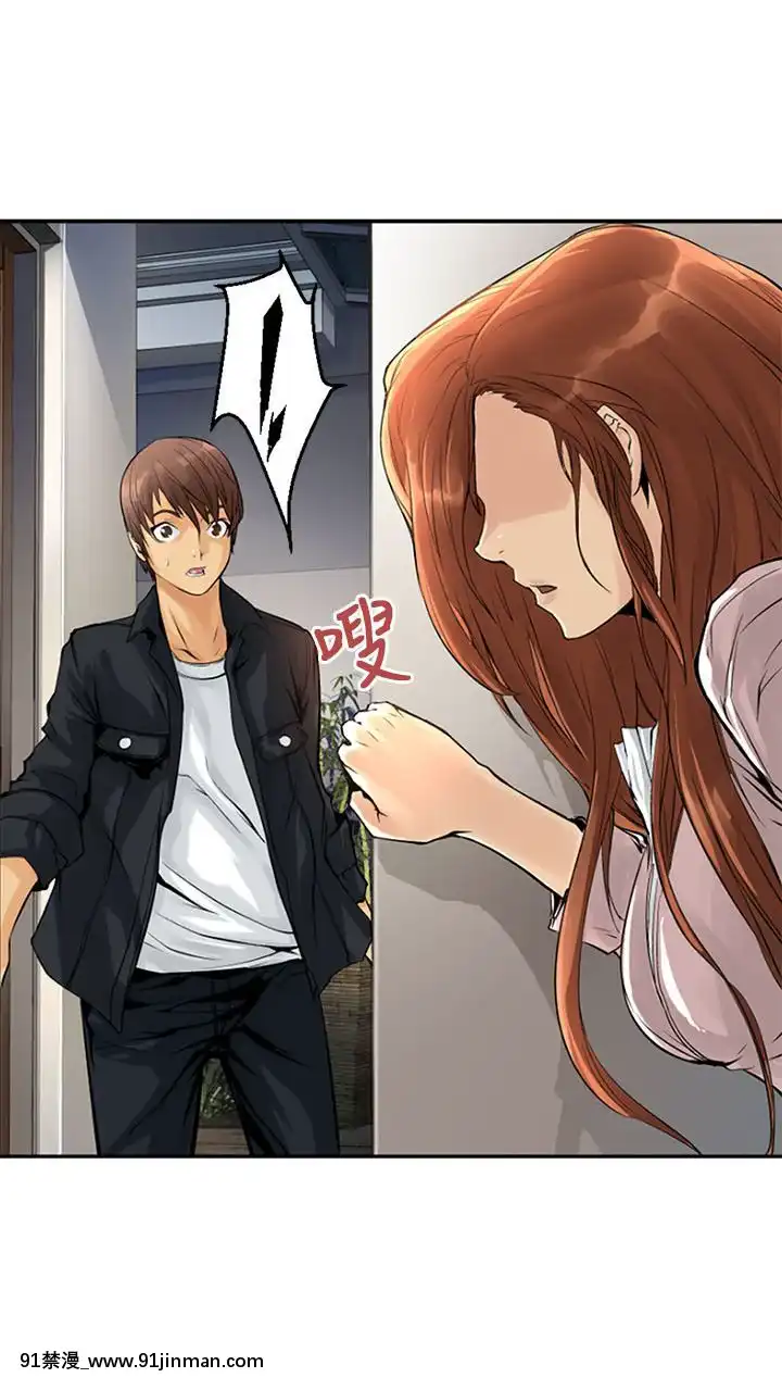 交換學生1-12話13-25話韓文完結[steam 18禁]