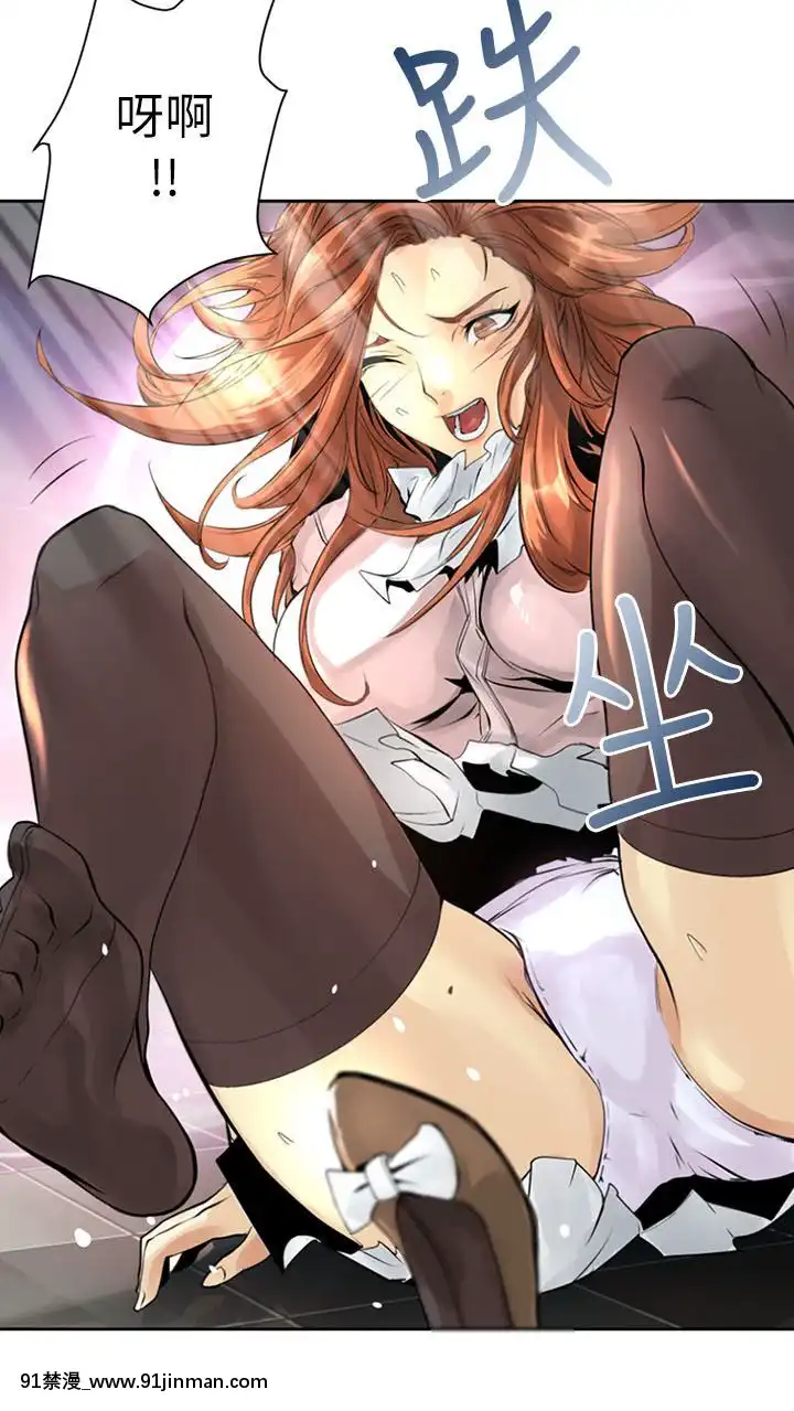 交換學生1-12話13-25話韓文完結[steam 18禁]