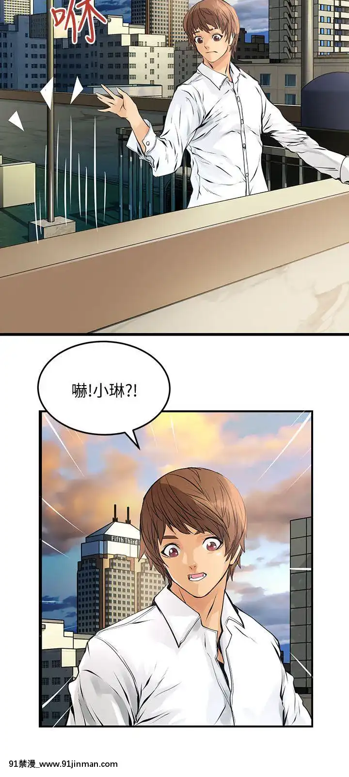 交換學生1-12話13-25話韓文完結[steam 18禁]