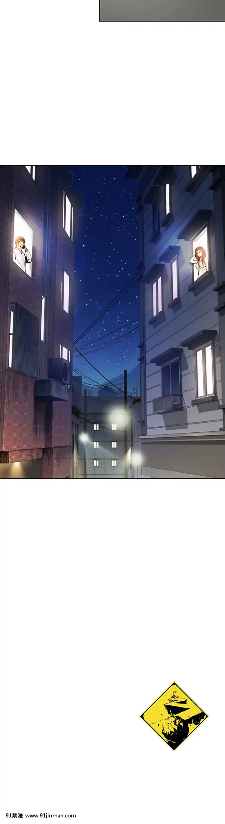交換學生1-12話13-25話韓文完結[steam 18禁]
