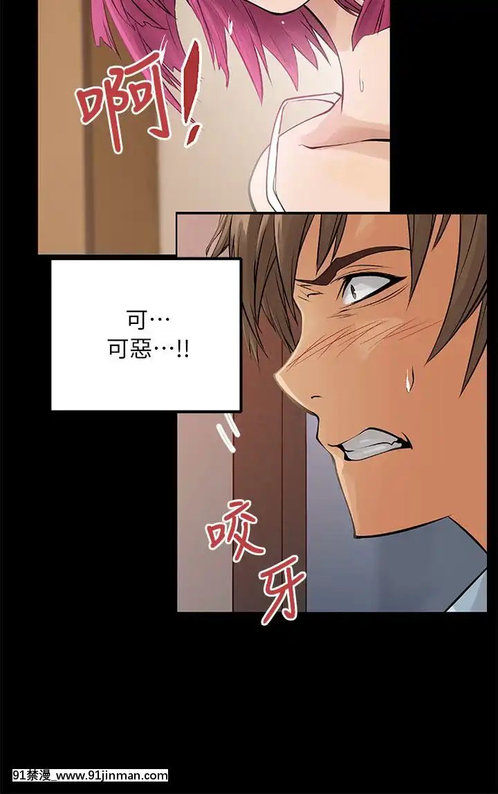 交換學生1-12話13-25話韓文完結[steam 18禁]