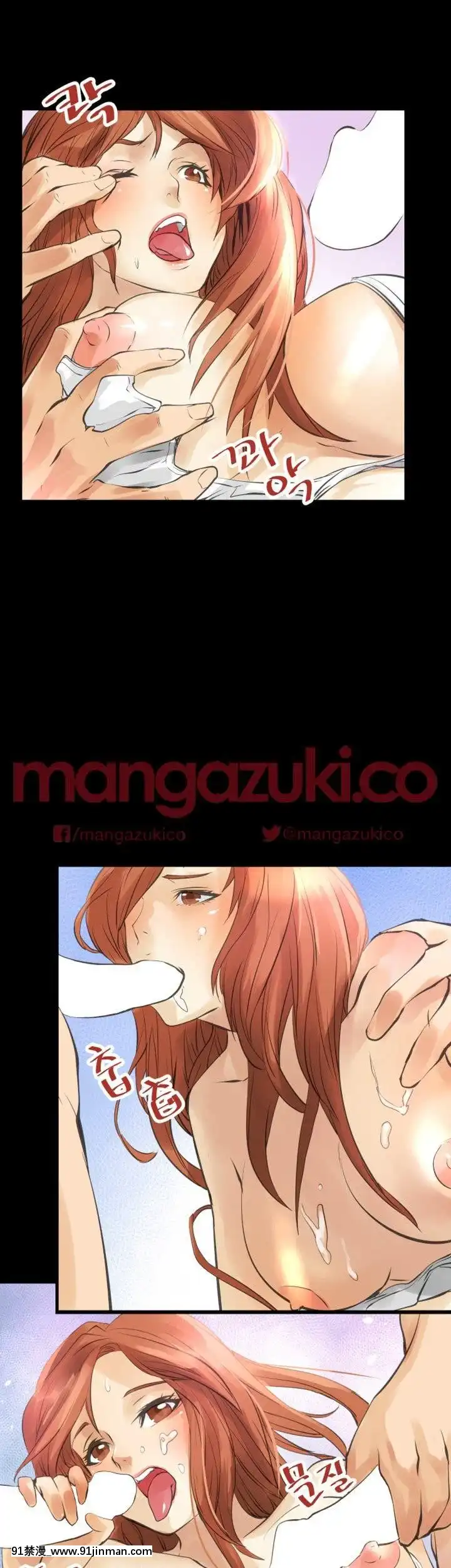 交換學生1-12話13-25話韓文完結[steam 18禁]