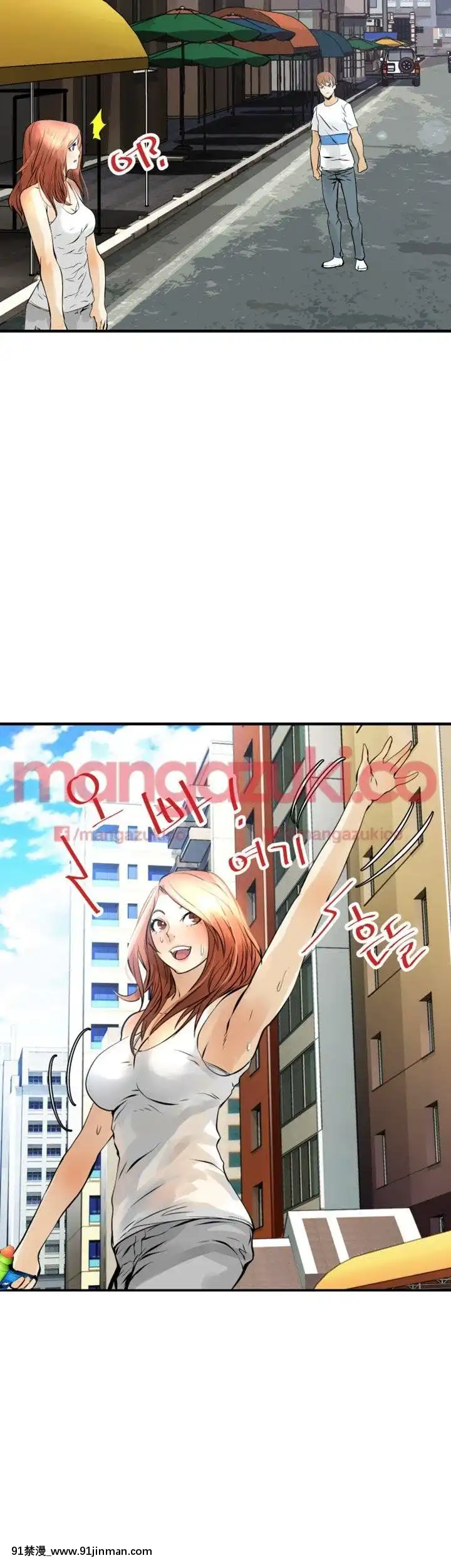 交換學生1-12話13-25話韓文完結[steam 18禁]
