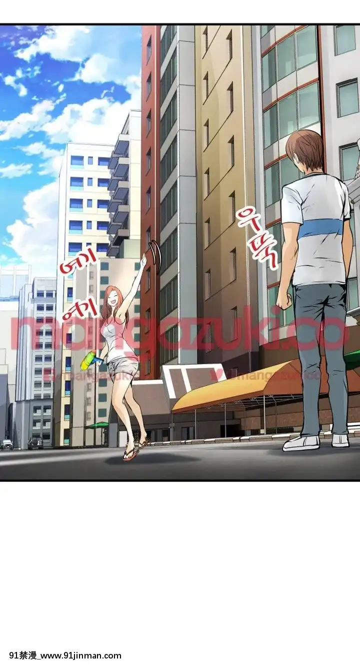 交換學生1-12話13-25話韓文完結[steam 18禁]