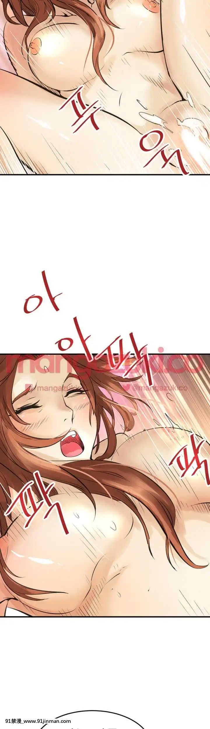 交換學生1-12話13-25話韓文完結[steam 18禁]