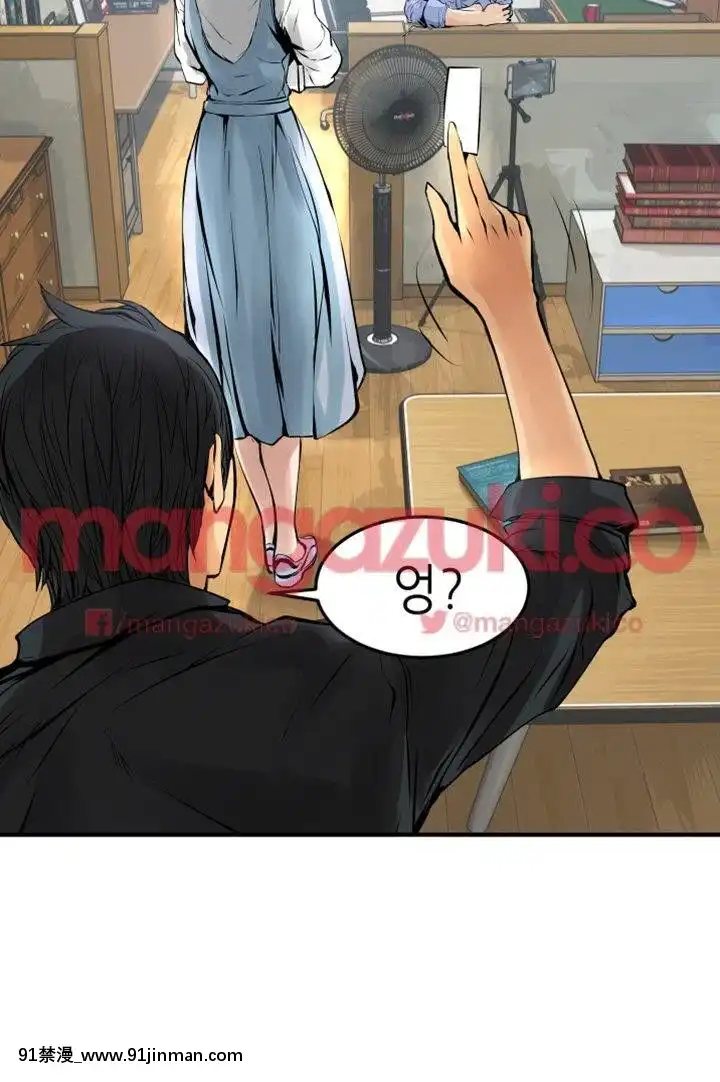 交換學生1-12話13-25話韓文完結[steam 18禁]