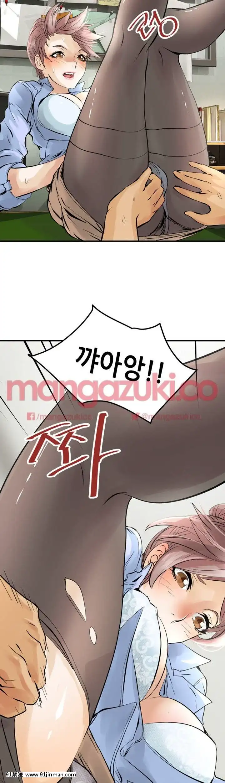 交換學生1-12話13-25話韓文完結[steam 18禁]