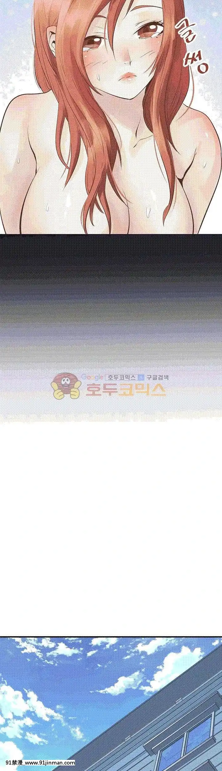 交換學生1-12話13-25話韓文完結[steam 18禁]