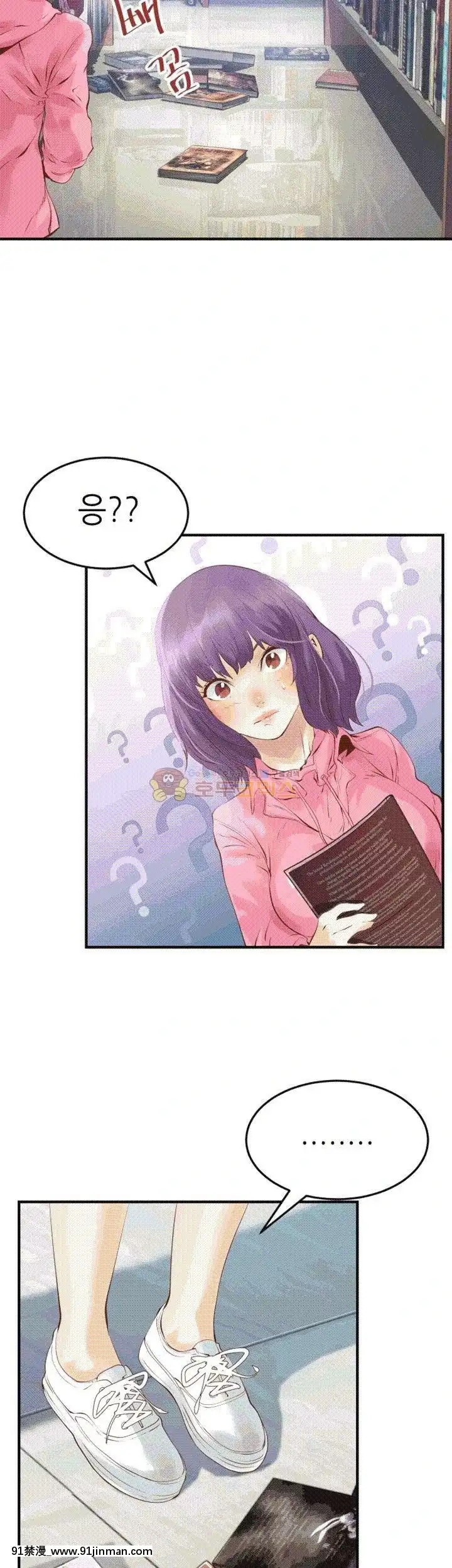 交換學生1-12話13-25話韓文完結[steam 18禁]