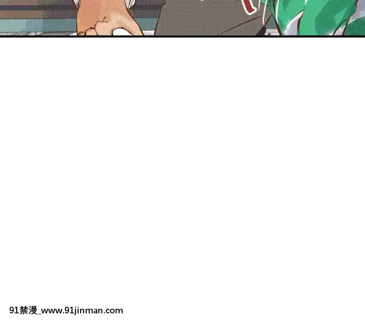 交換學生1-12話13-25話韓文完結[steam 18禁]