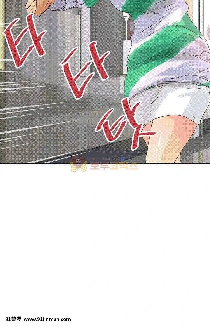 交換學生1-12話13-25話韓文完結[steam 18禁]