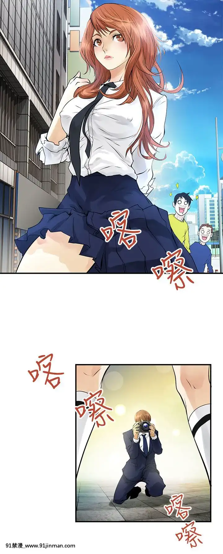 交換學生1-12話13-25話韓文完結[steam 18禁]